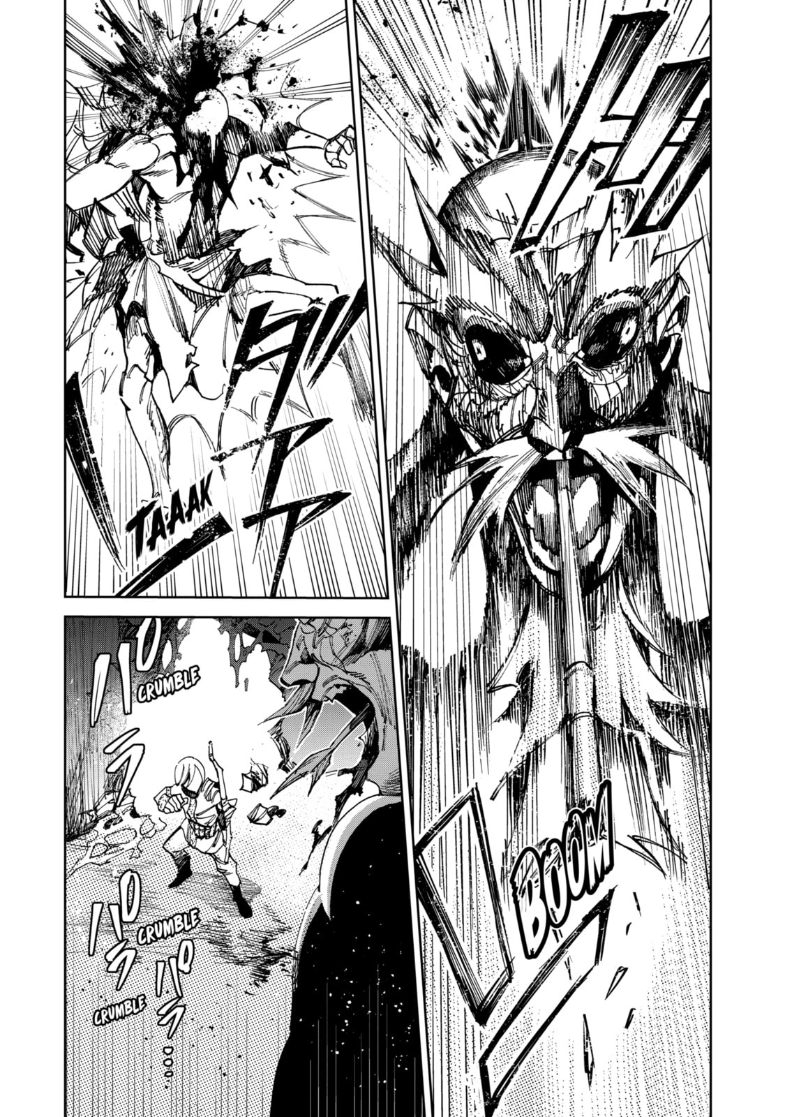 Read Rust-Eater Bisco 2 chapter 9.4 image 1 on Lezhin