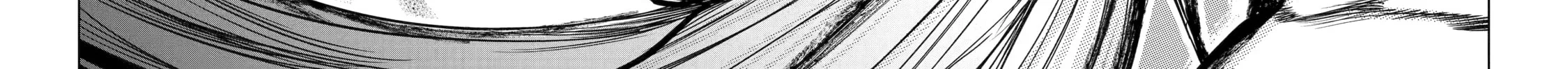 Read Rust-Eater Bisco 2 chapter 9 image 83 on Lezhin