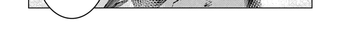 Read Rust-Eater Bisco 2 chapter 9 image 93 on Lezhin
