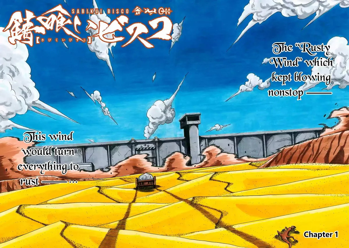 Read Rust-Eater Bisco chapter 0.96 image 1 on Lezhin