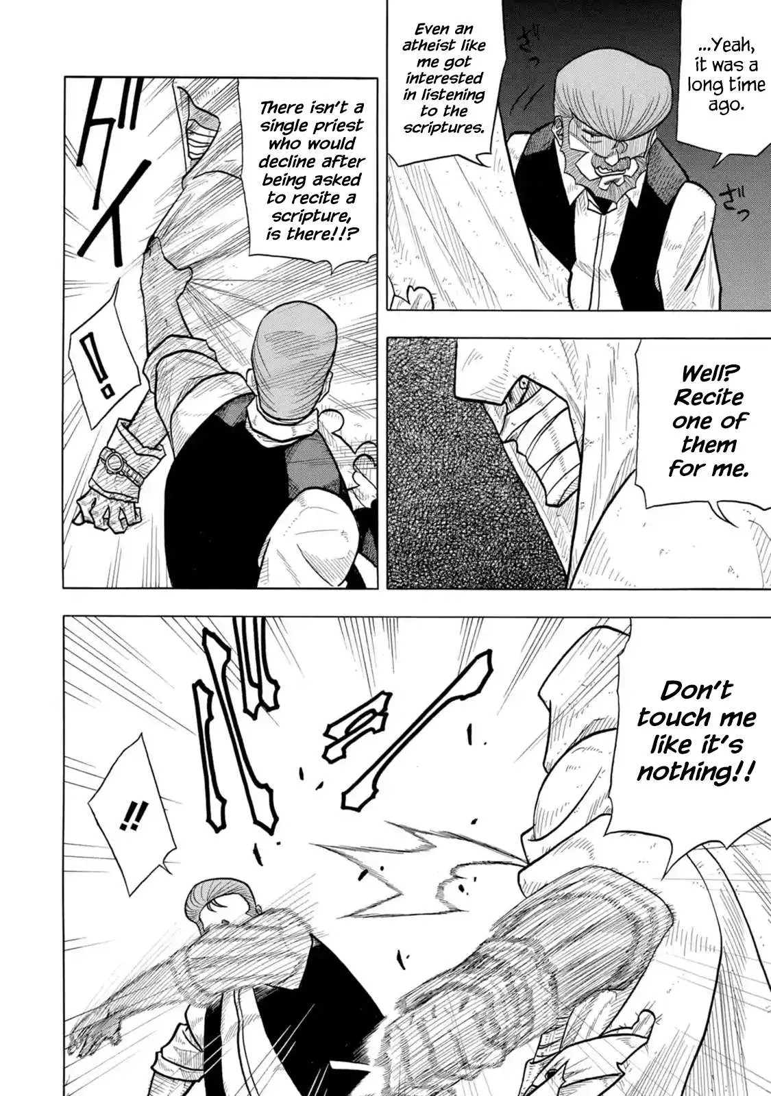 Read Rust-Eater Bisco chapter 0.96 image 12 on Lezhin