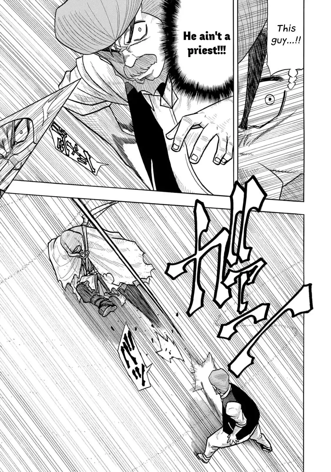 Read Rust-Eater Bisco chapter 0.96 image 13 on Lezhin