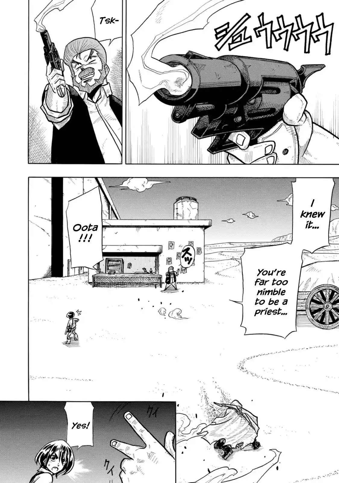 Read Rust-Eater Bisco chapter 0.96 image 14 on Lezhin