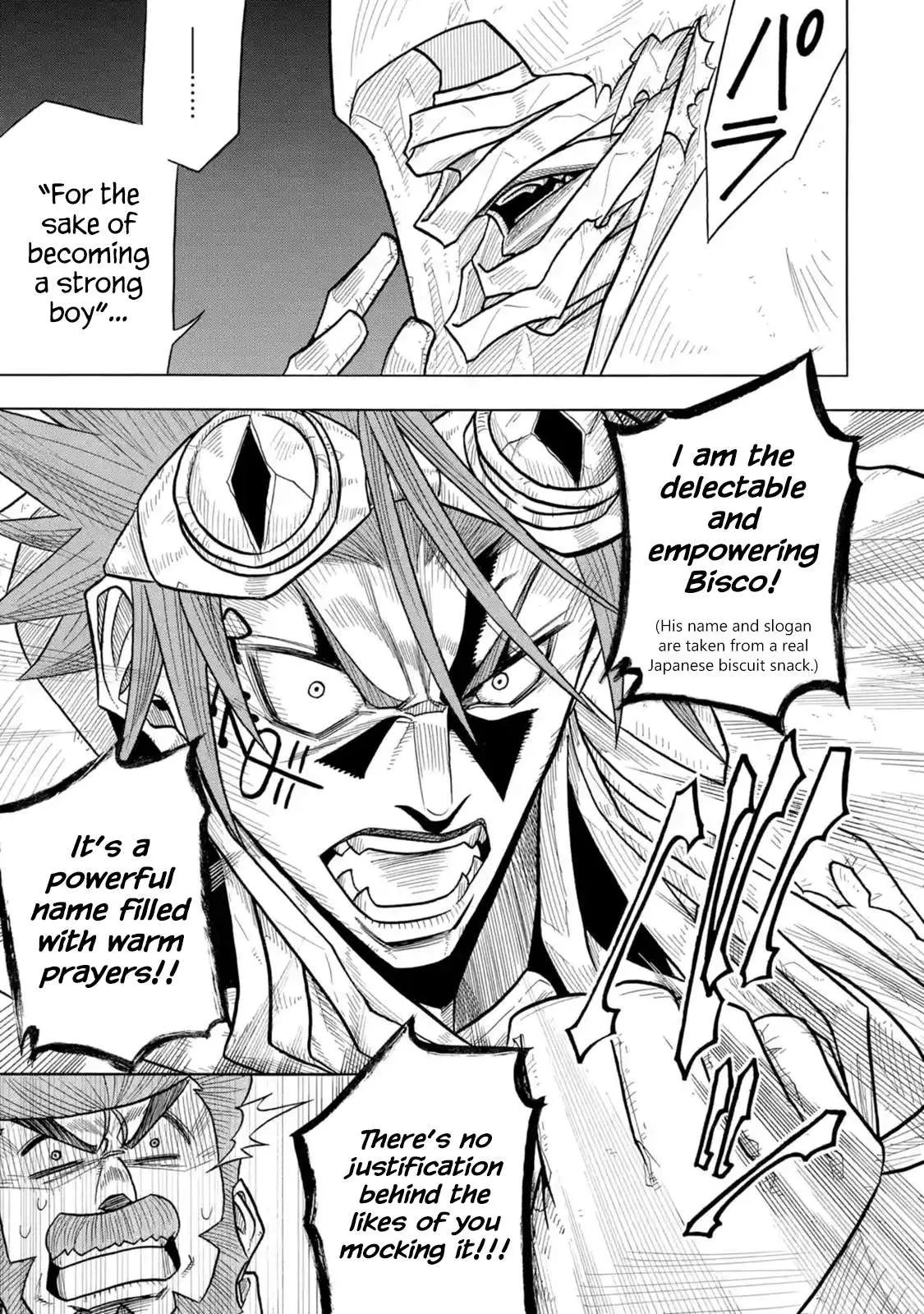 Read Rust-Eater Bisco chapter 0.96 image 15 on Lezhin