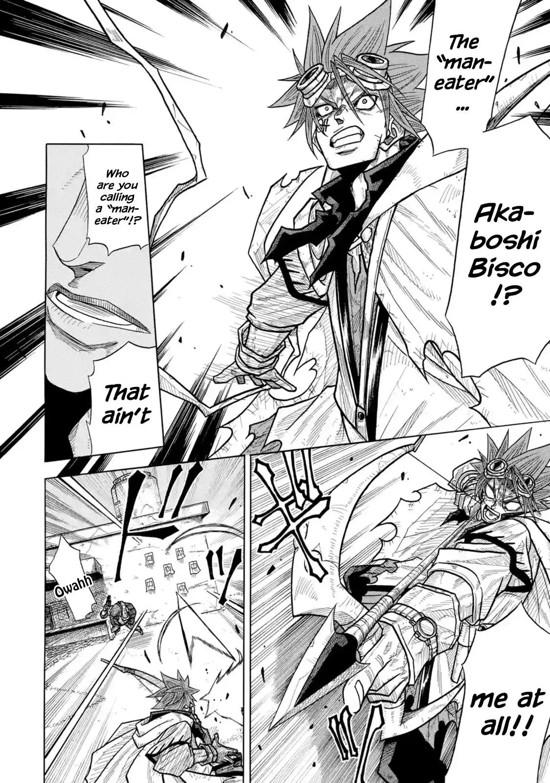 Read Rust-Eater Bisco chapter 0.96 image 16 on Lezhin