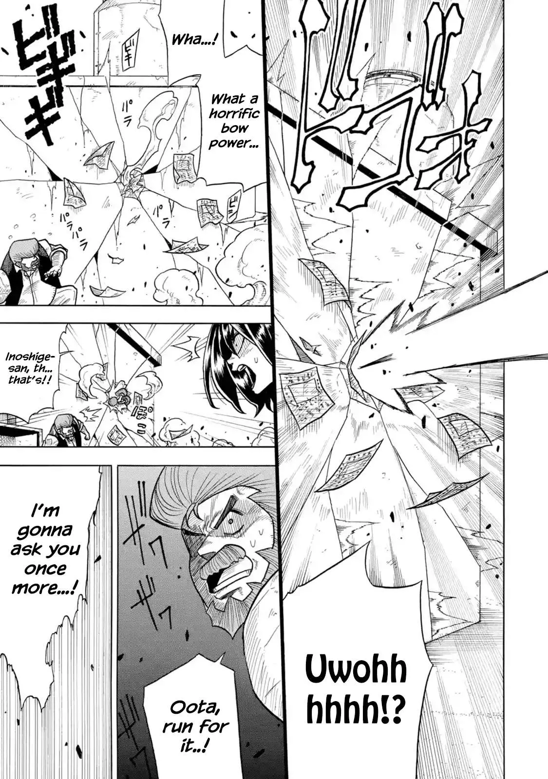 Read Rust-Eater Bisco chapter 0.96 image 17 on Lezhin