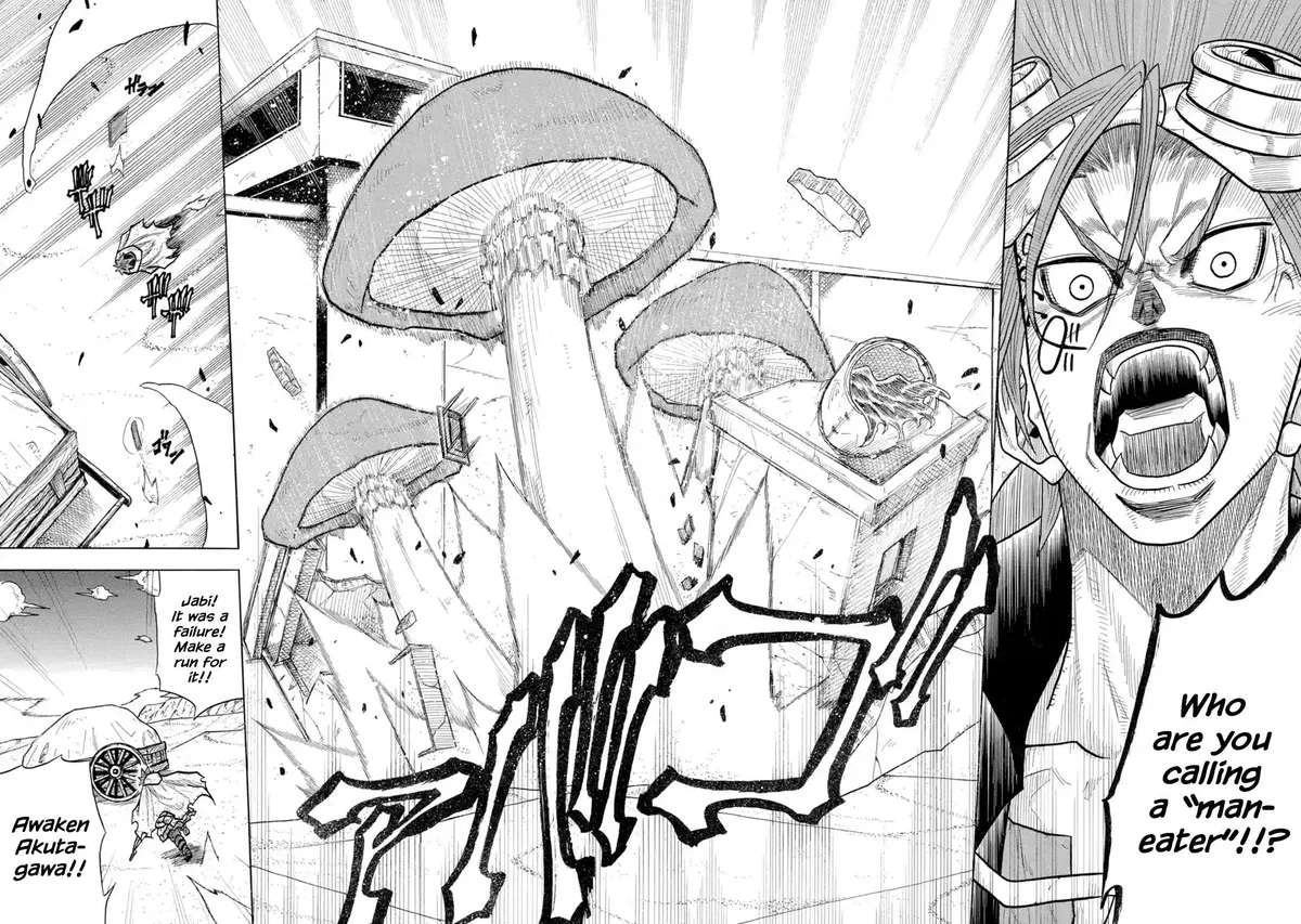 Read Rust-Eater Bisco chapter 0.96 image 18 on Lezhin