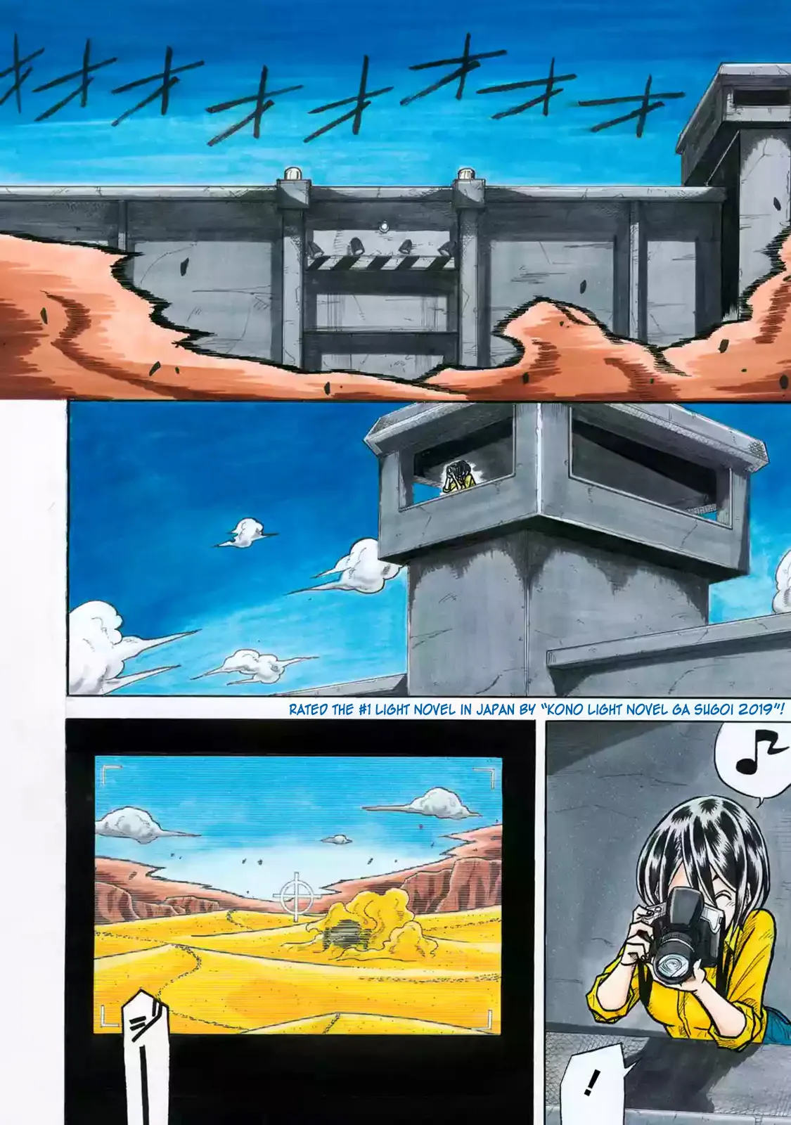 Read Rust-Eater Bisco chapter 0.96 image 2 on Lezhin