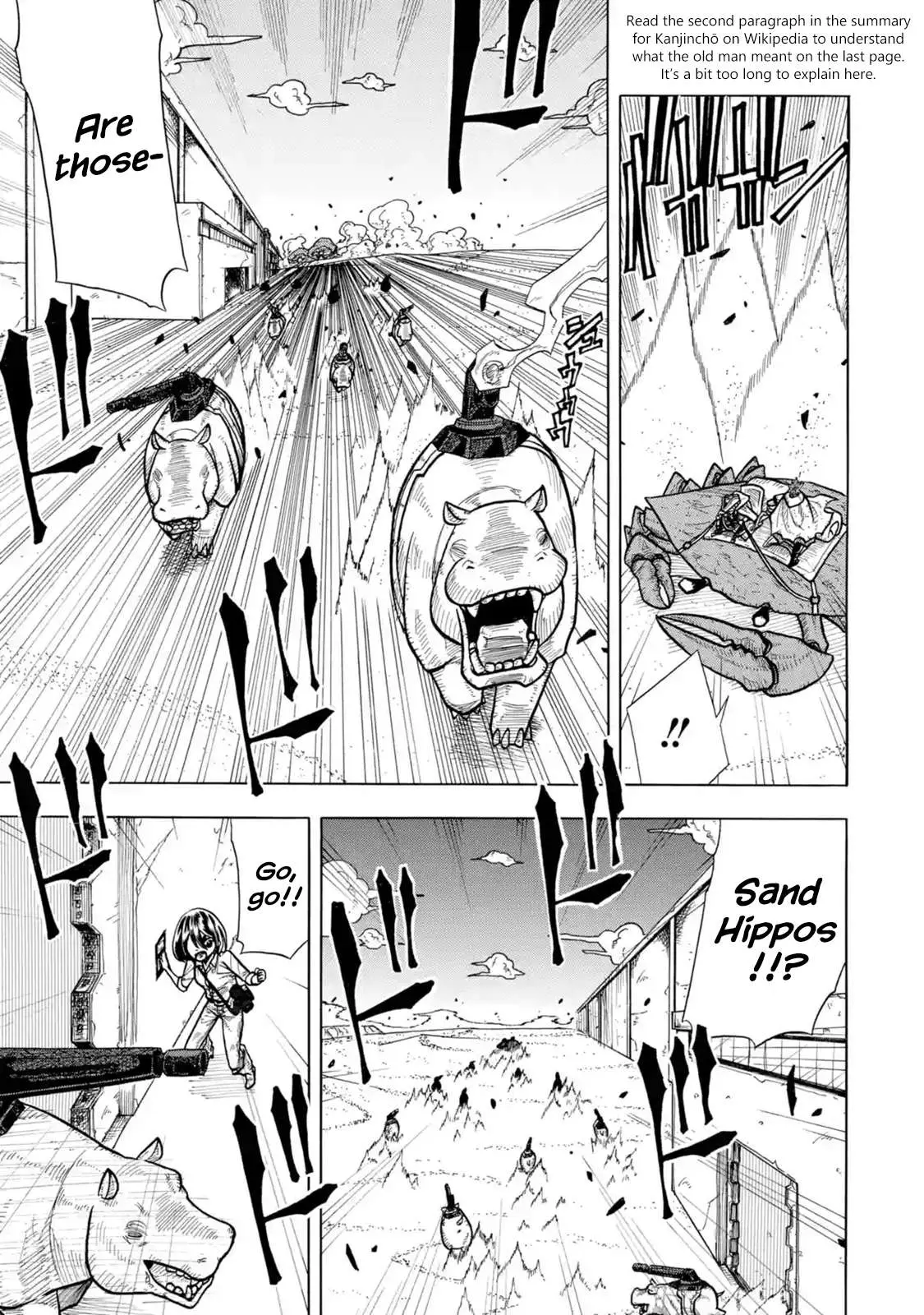 Read Rust-Eater Bisco chapter 0.96 image 20 on Lezhin