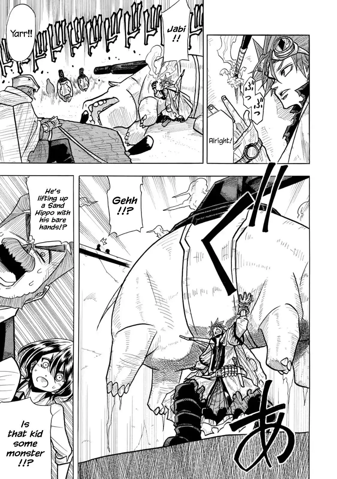 Read Rust-Eater Bisco chapter 0.96 image 26 on Lezhin