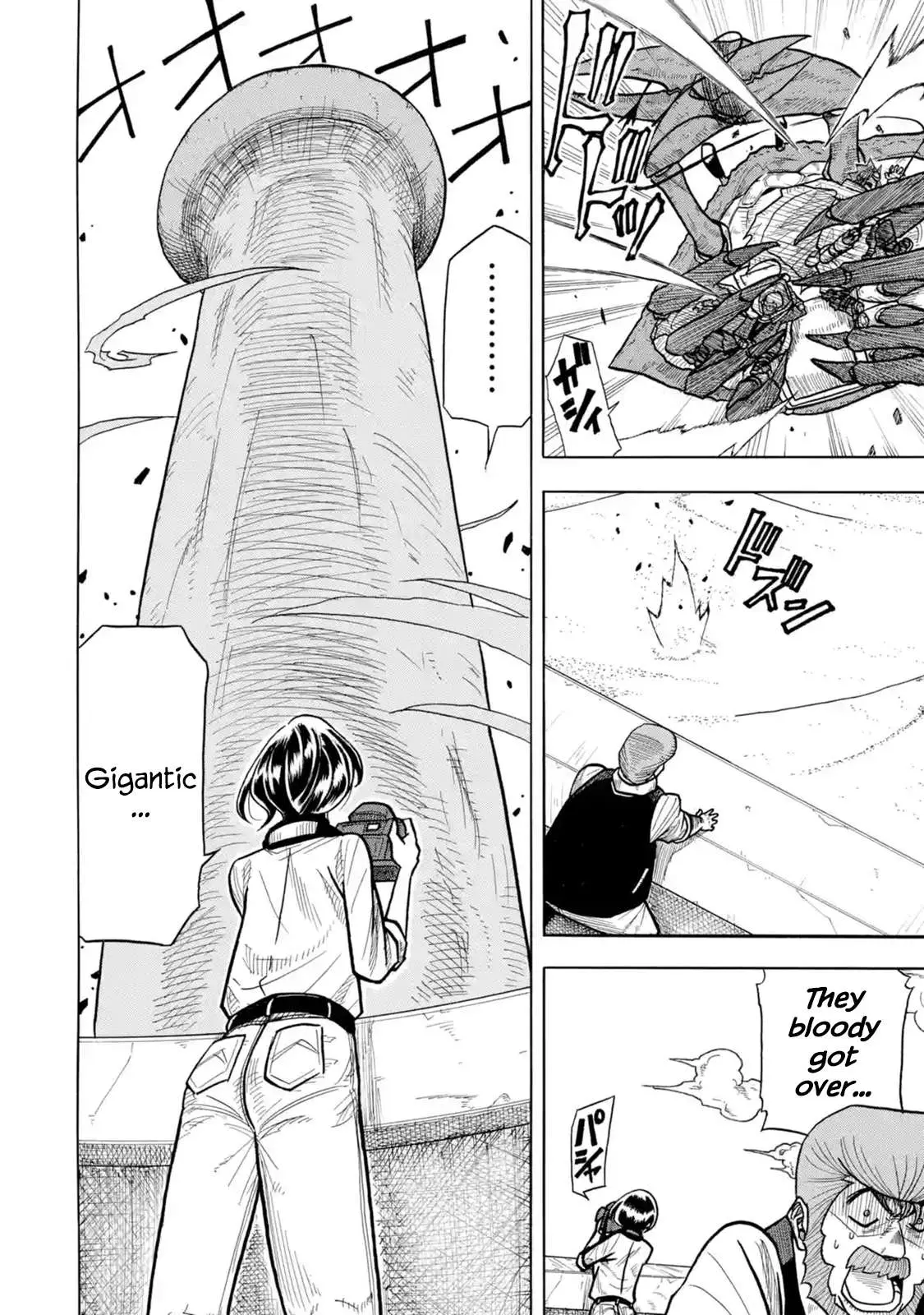 Read Rust-Eater Bisco chapter 0.96 image 29 on Lezhin