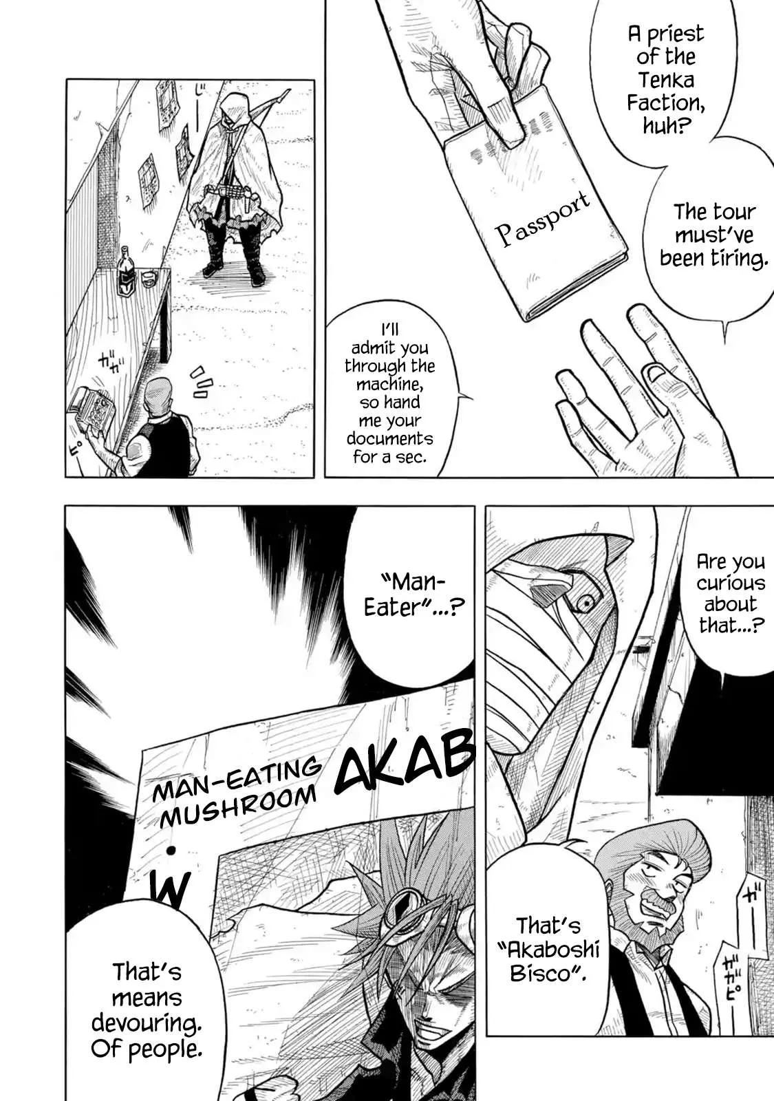 Read Rust-Eater Bisco chapter 0.96 image 6 on Lezhin