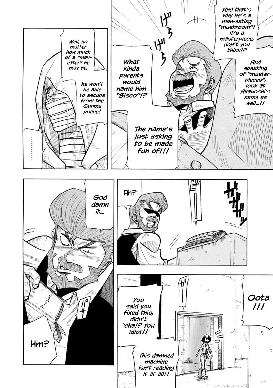 Read Rust-Eater Bisco chapter 0.96 image 8 on Lezhin