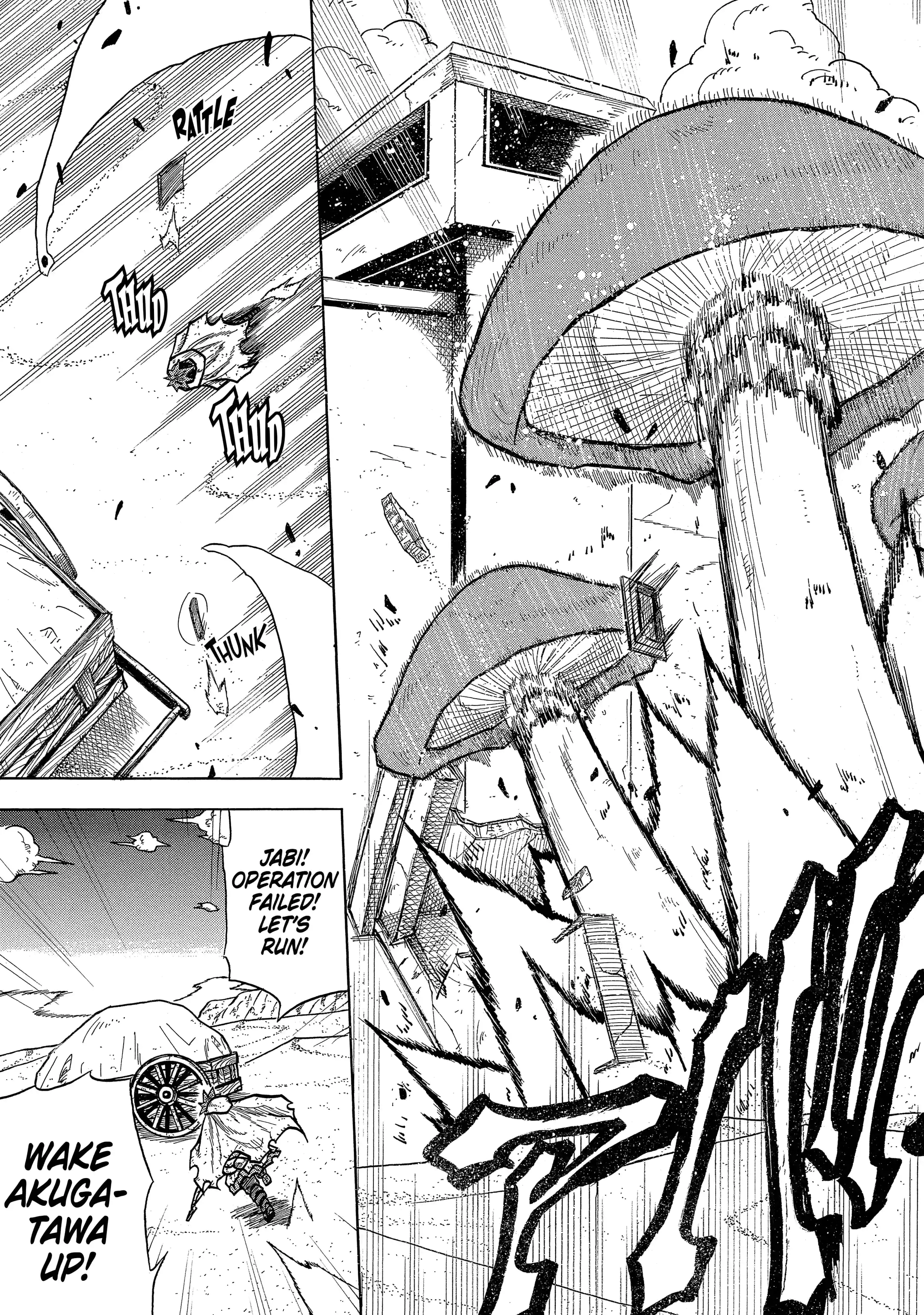 Read Rust-Eater Bisco chapter 0.99 image 2 on Lezhin