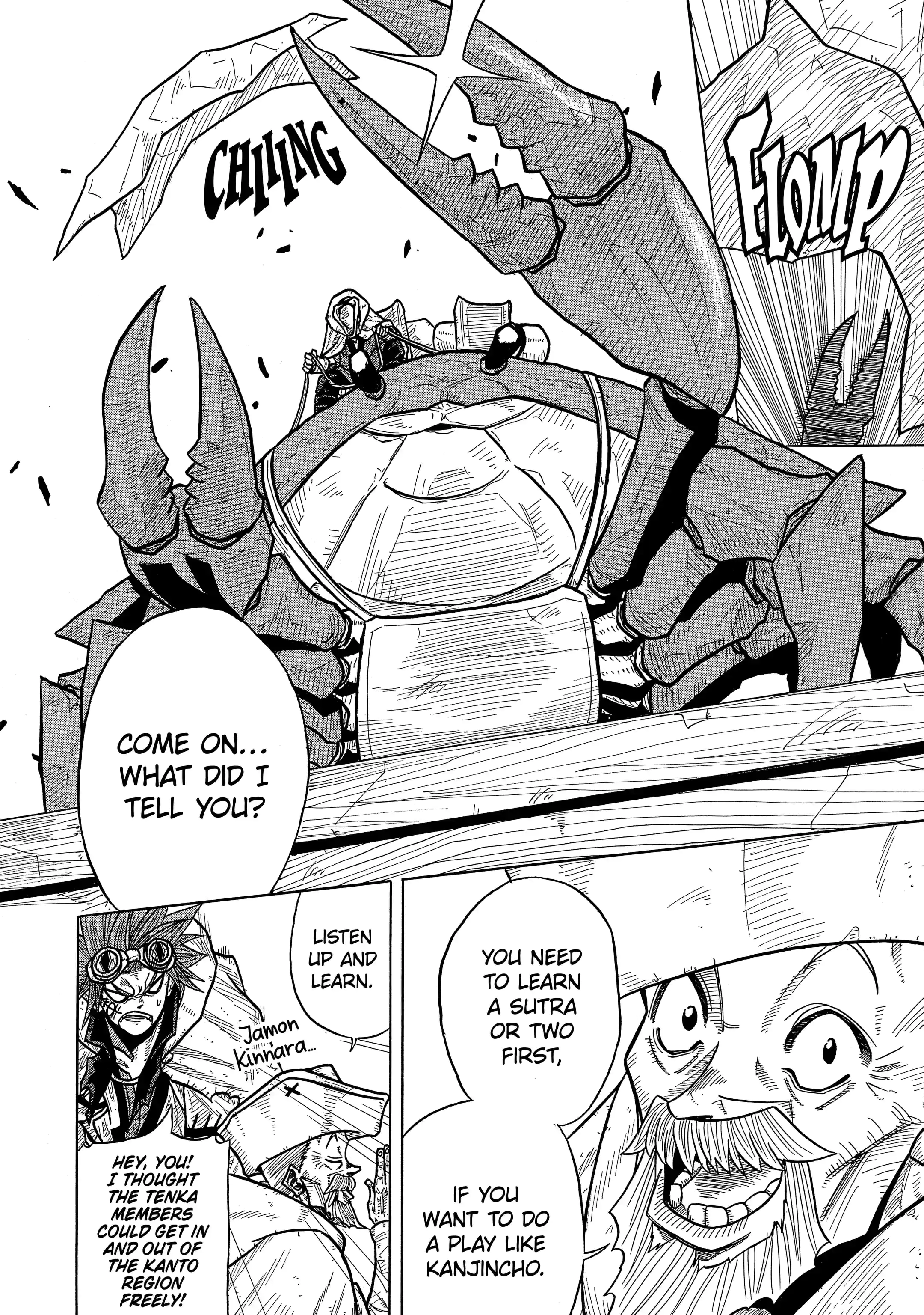 Read Rust-Eater Bisco chapter 0.99 image 3 on Lezhin