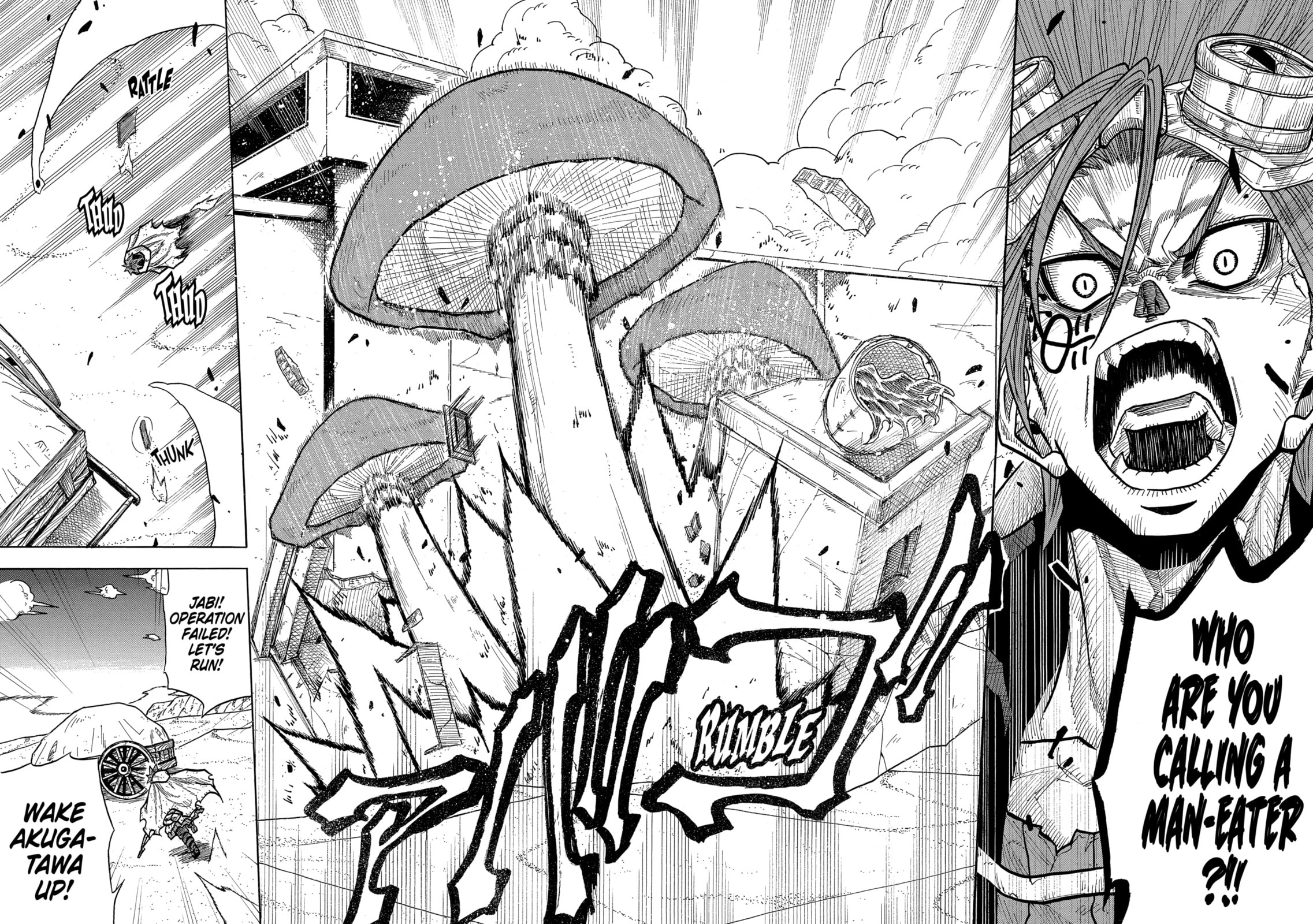 Read Rust-Eater Bisco chapter 1.2 image 1 on Lezhin