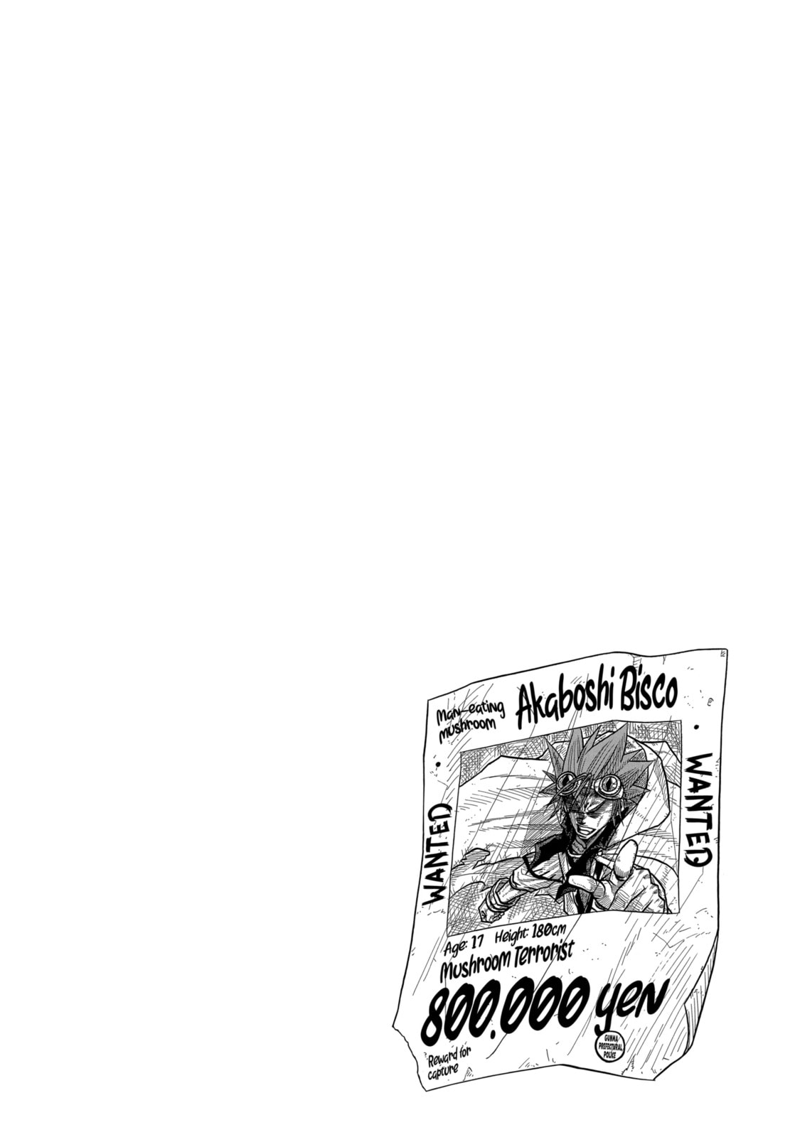 Read Rust-Eater Bisco chapter 1.2 image 17 on Lezhin