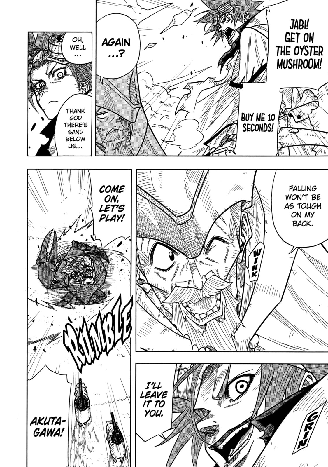 Read Rust-Eater Bisco chapter 1.2 image 6 on Lezhin
