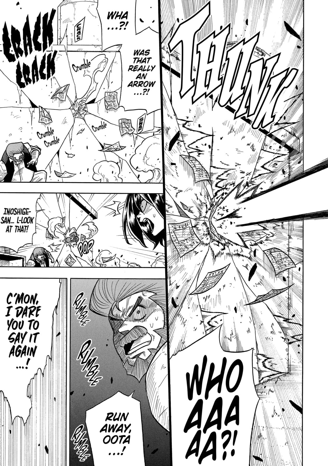 Read Rust-Eater Bisco chapter 1.3 image 0 on Lezhin