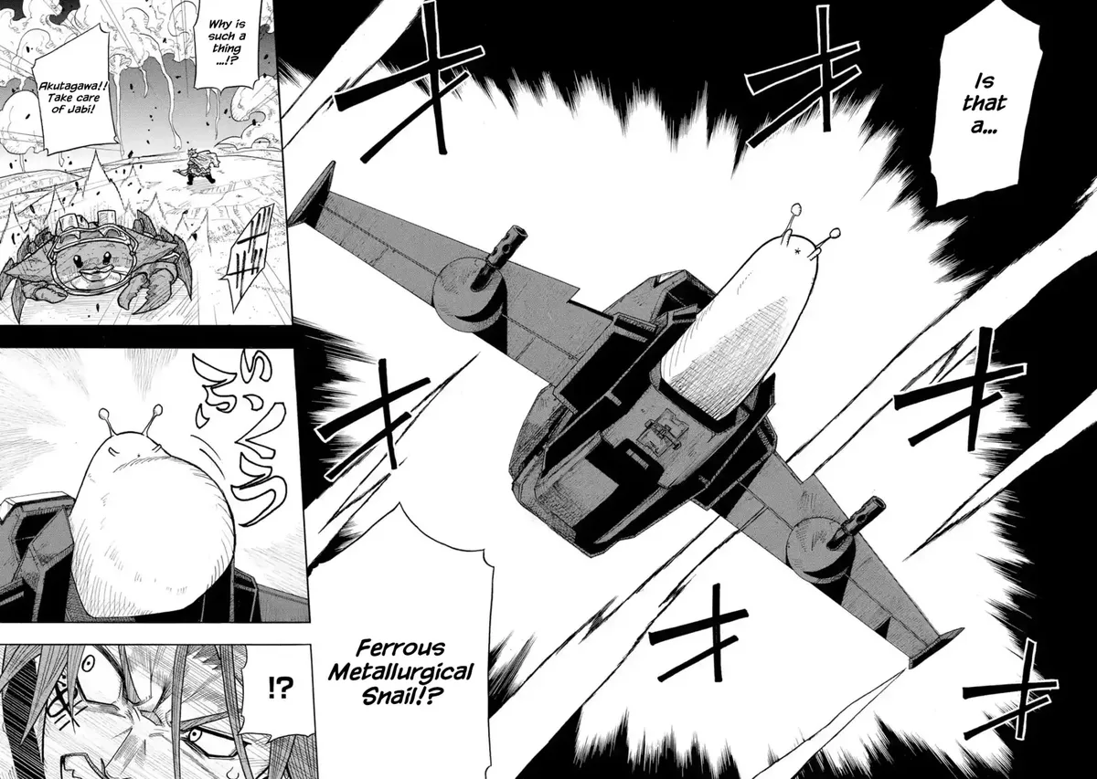Read Rust-Eater Bisco chapter 1.98 image 11 on Lezhin