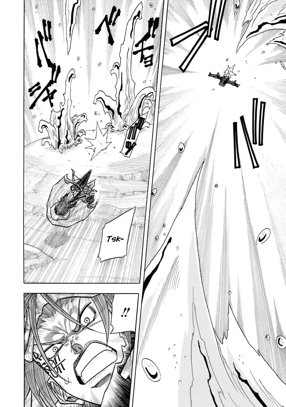 Read Rust-Eater Bisco chapter 1.98 image 12 on Lezhin