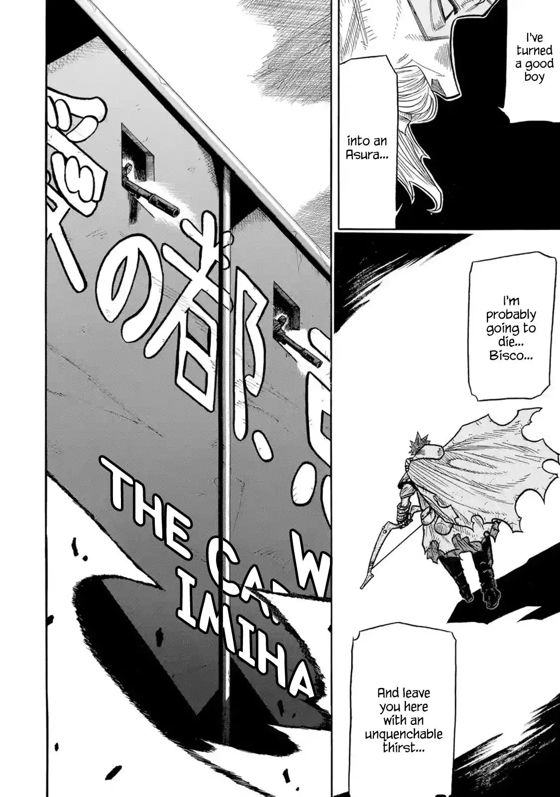 Read Rust-Eater Bisco chapter 1.98 image 5 on Lezhin