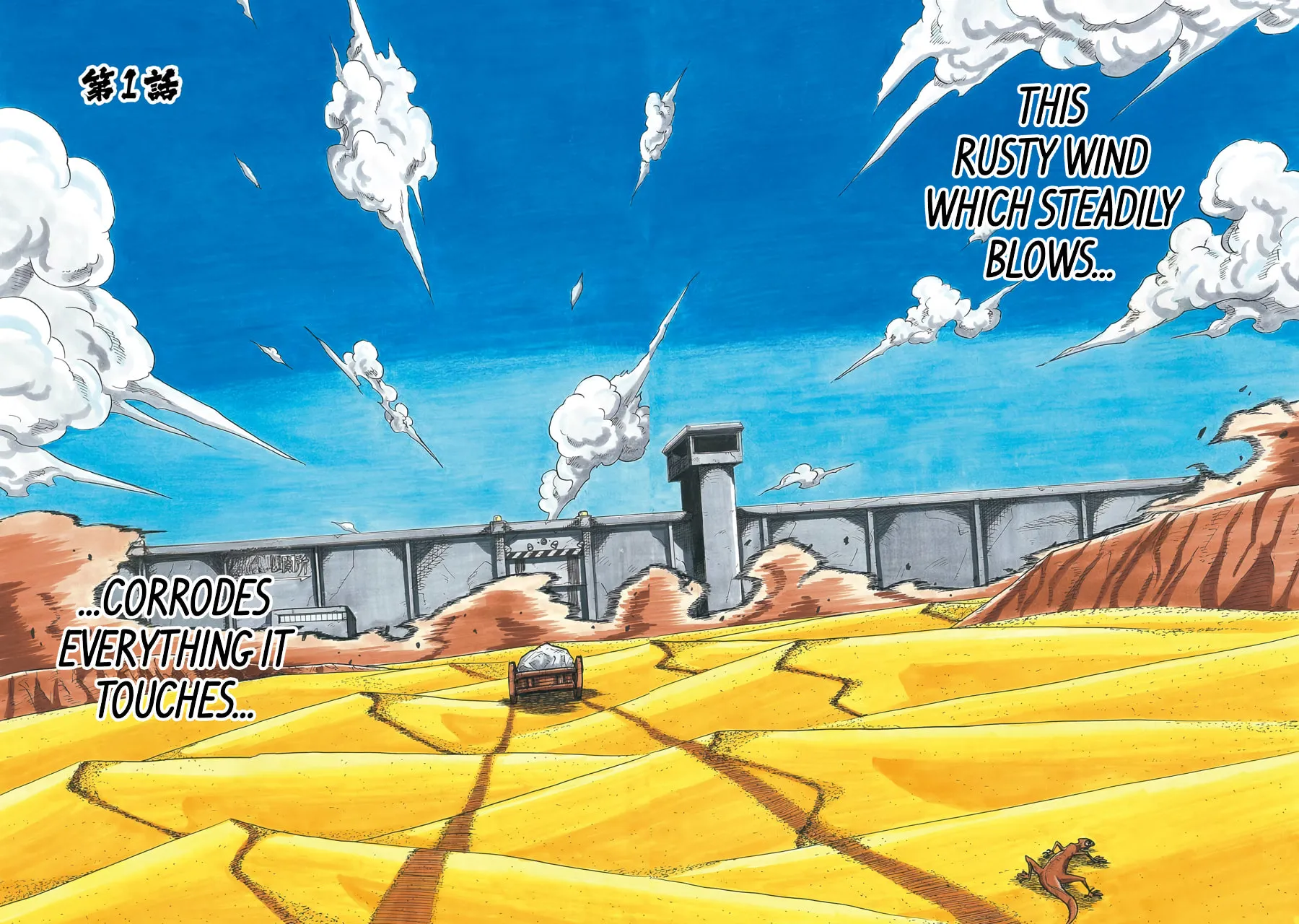 Read Rust-Eater Bisco chapter 1 image 4 on Lezhin