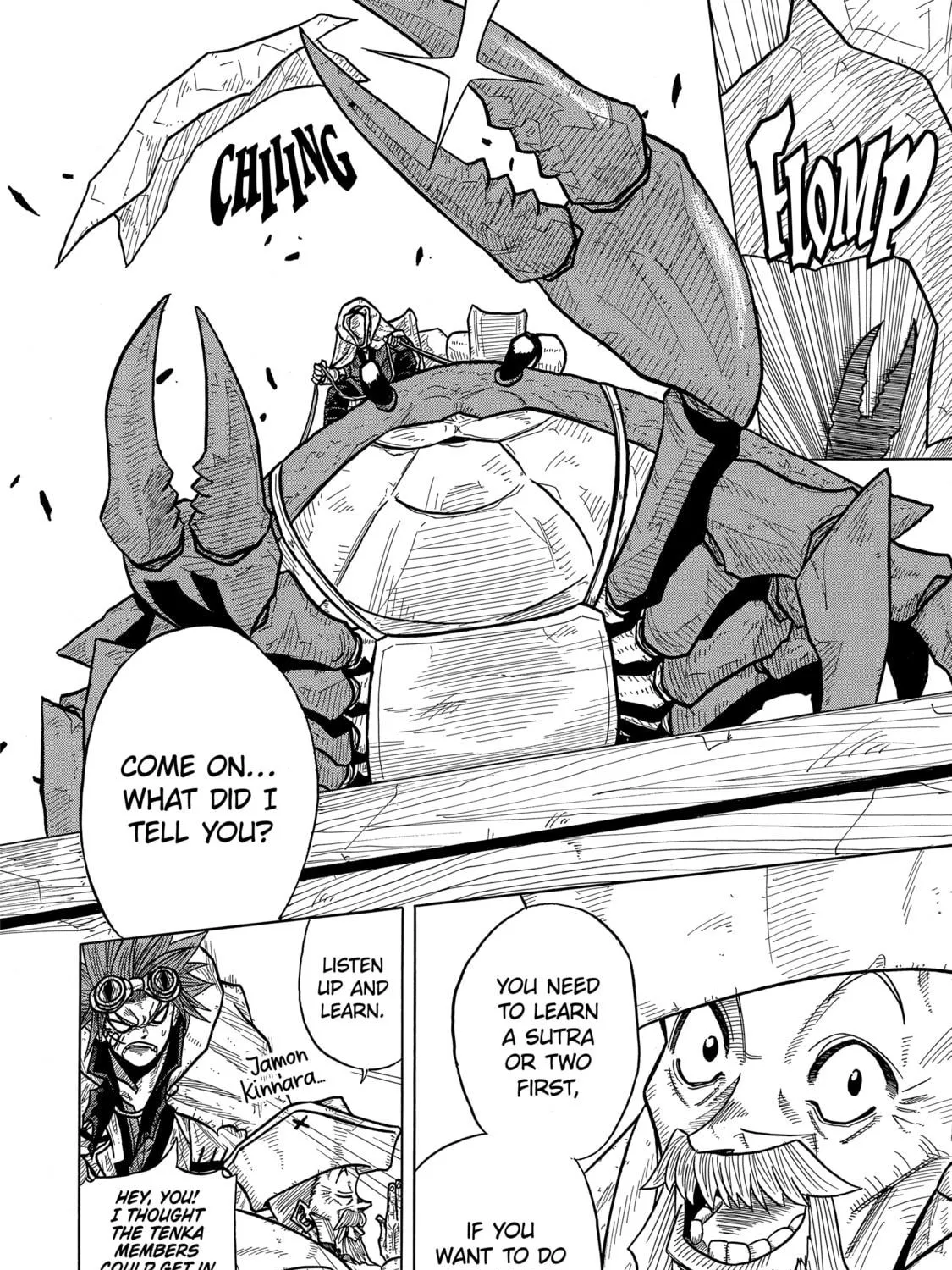 Read Rust-Eater Bisco chapter 1 image 43 on Lezhin
