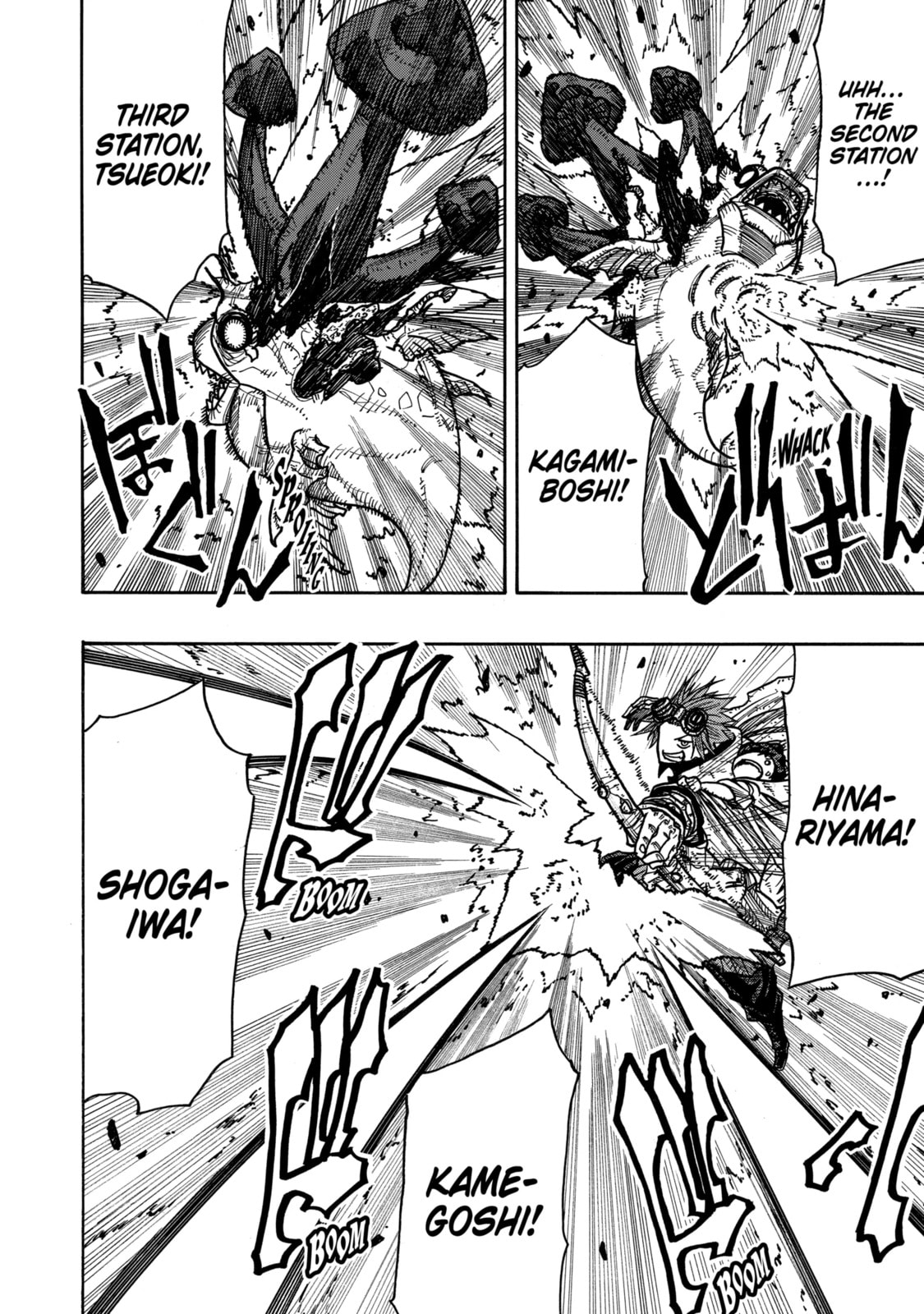 Read Rust-Eater Bisco chapter 10.3 image 1 on Lezhin