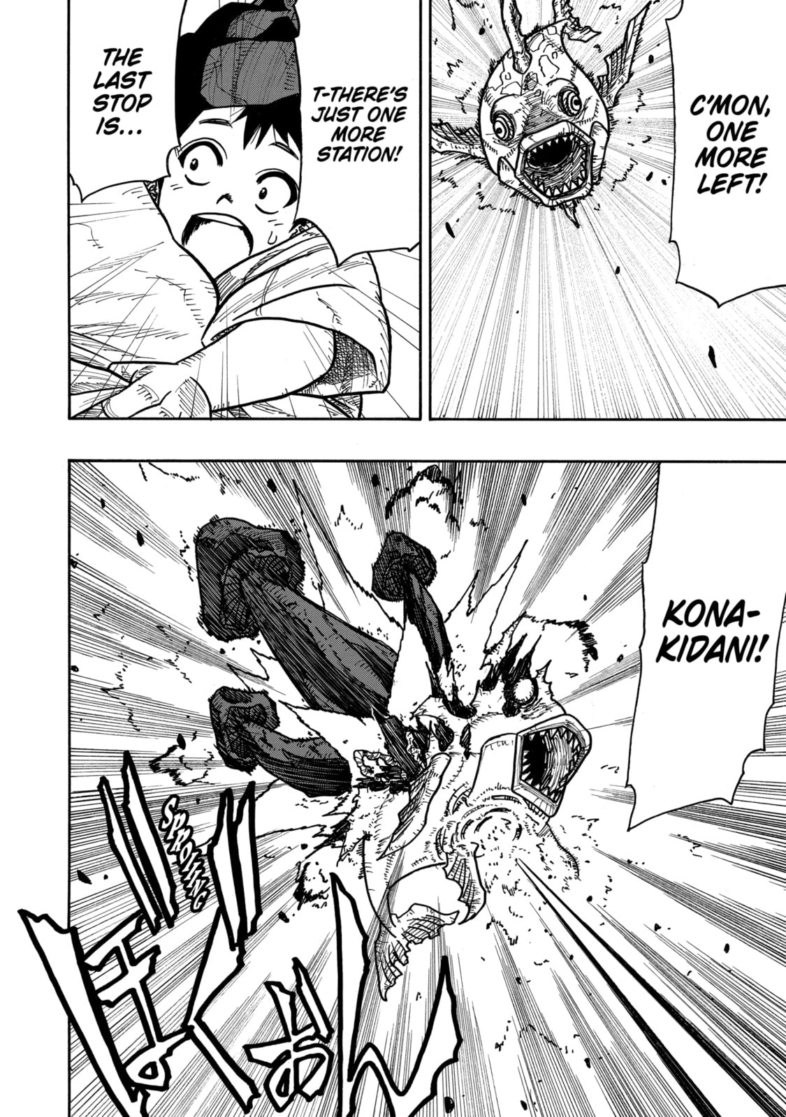 Read Rust-Eater Bisco chapter 10.3 image 3 on Lezhin