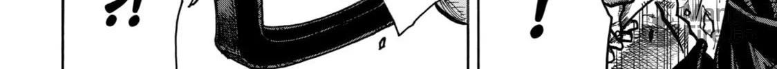 Read Rust-Eater Bisco chapter 10 image 5 on Lezhin
