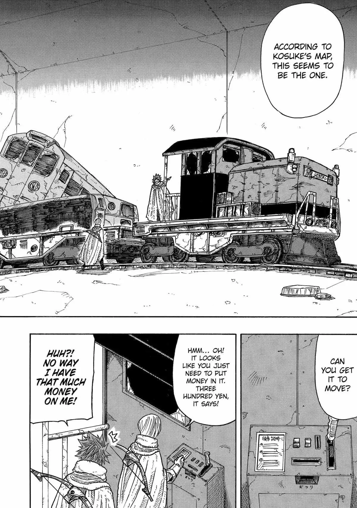 Read Rust-Eater Bisco chapter 11.95 image 12 on Lezhin