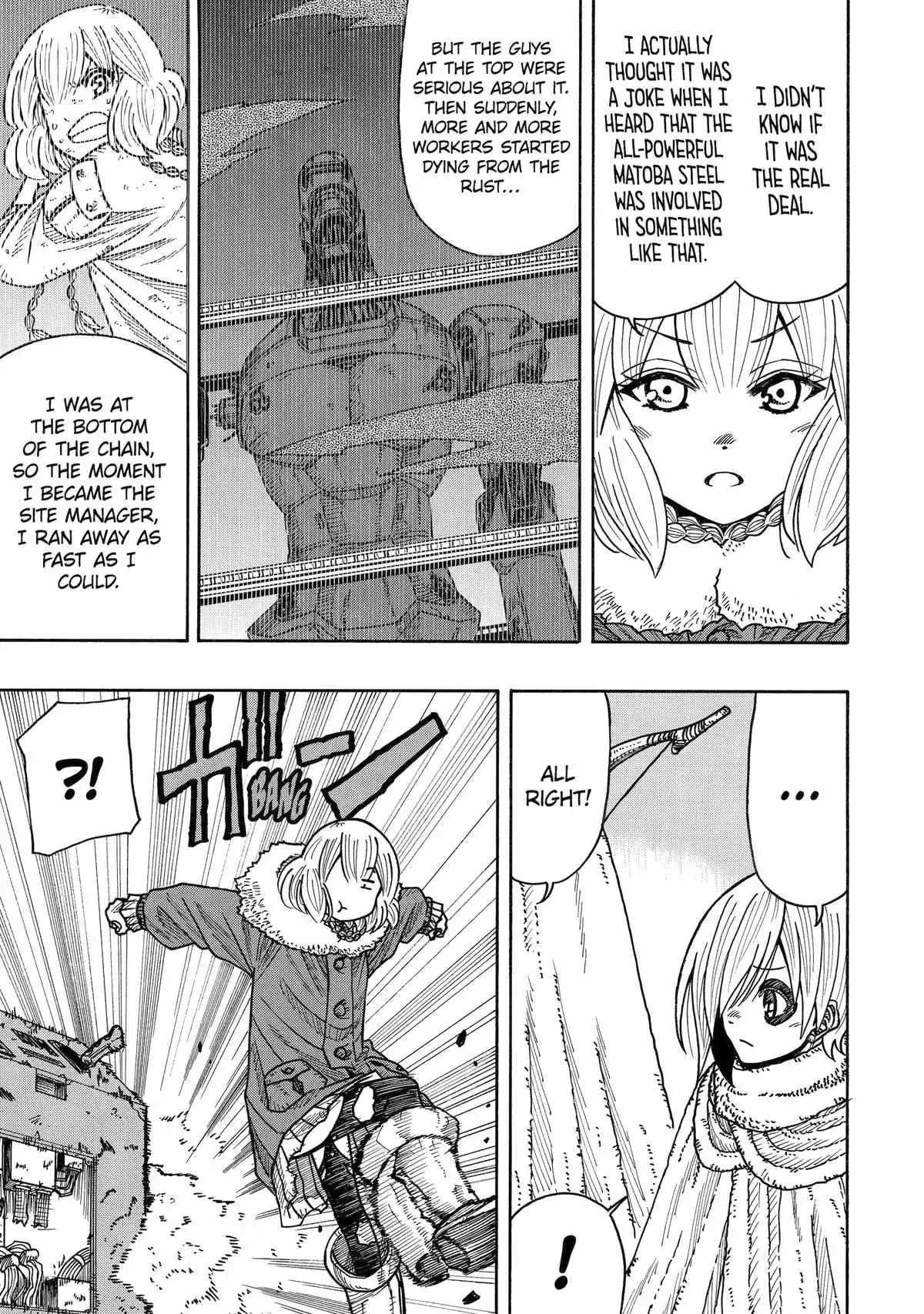Read Rust-Eater Bisco chapter 11.95 image 15 on Lezhin