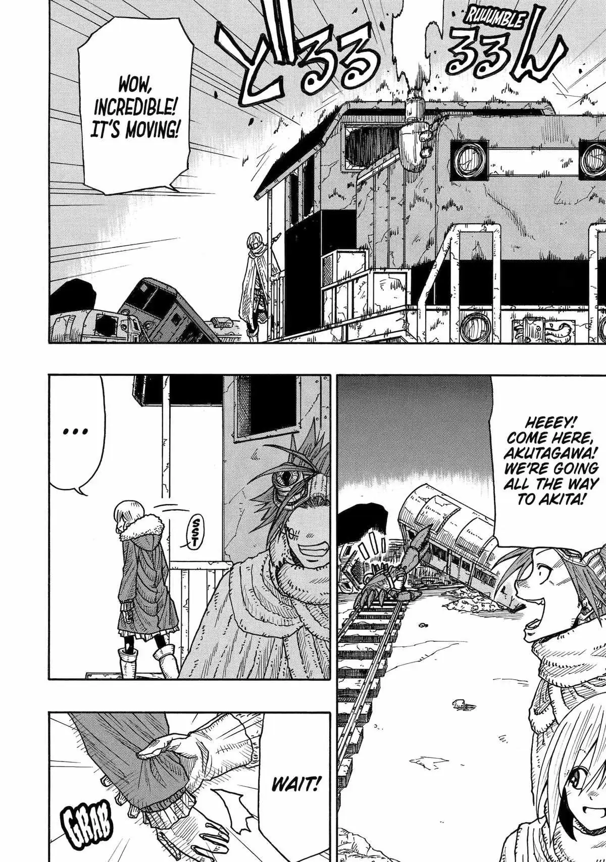 Read Rust-Eater Bisco chapter 11.95 image 16 on Lezhin