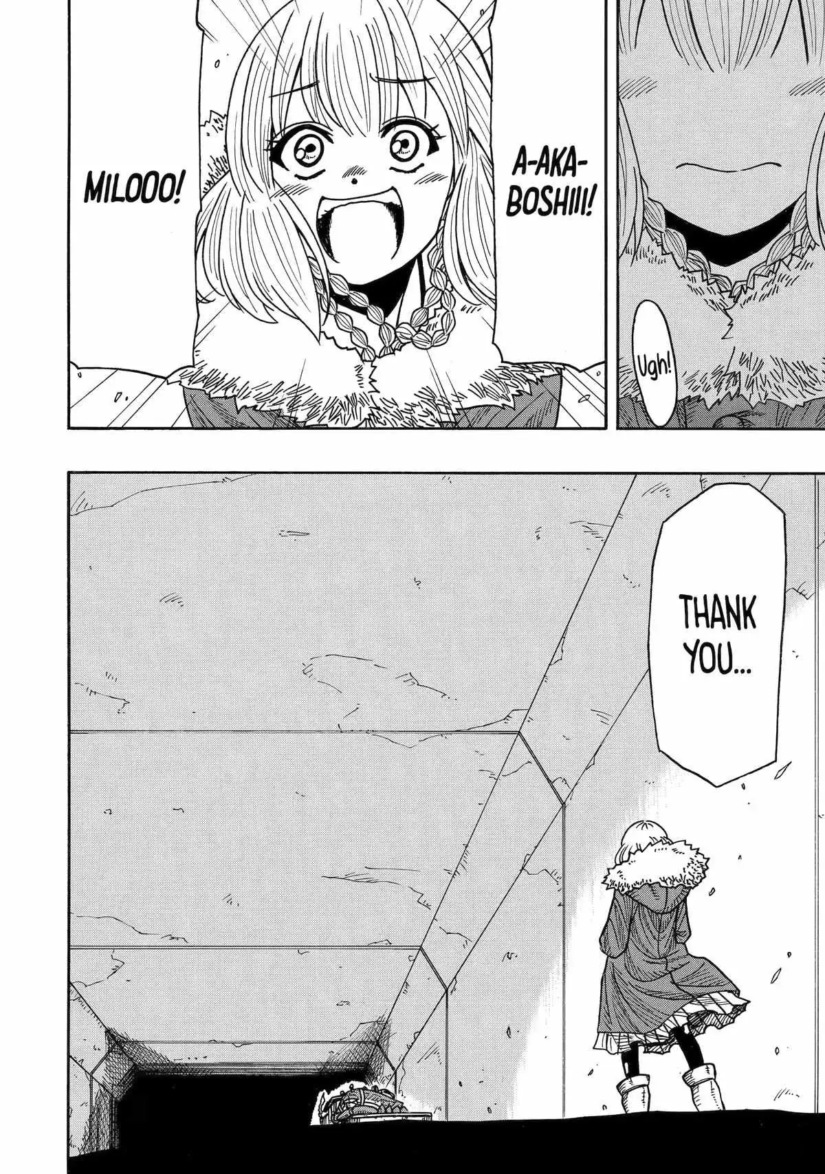 Read Rust-Eater Bisco chapter 11.95 image 20 on Lezhin