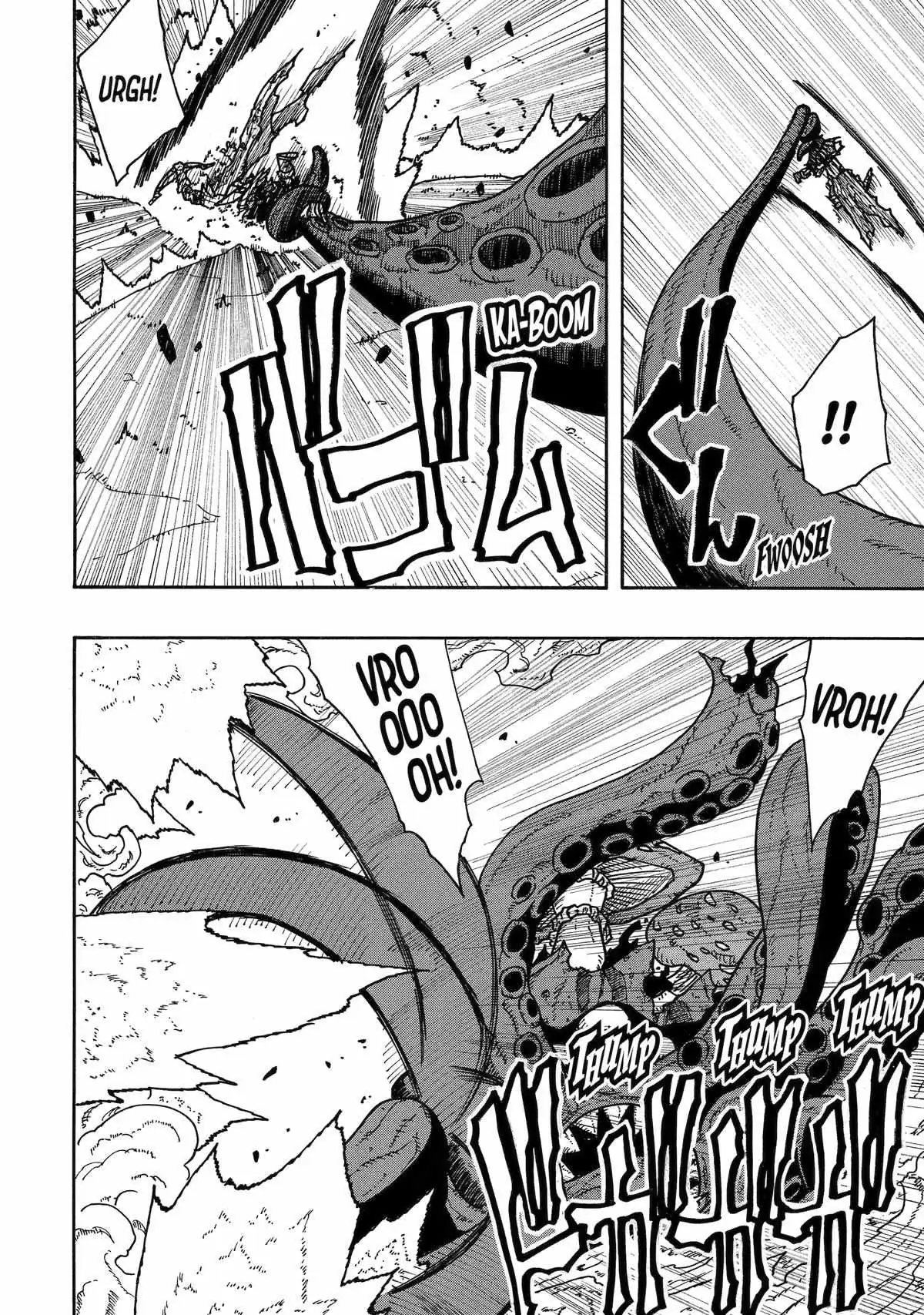 Read Rust-Eater Bisco chapter 11.95 image 44 on Lezhin