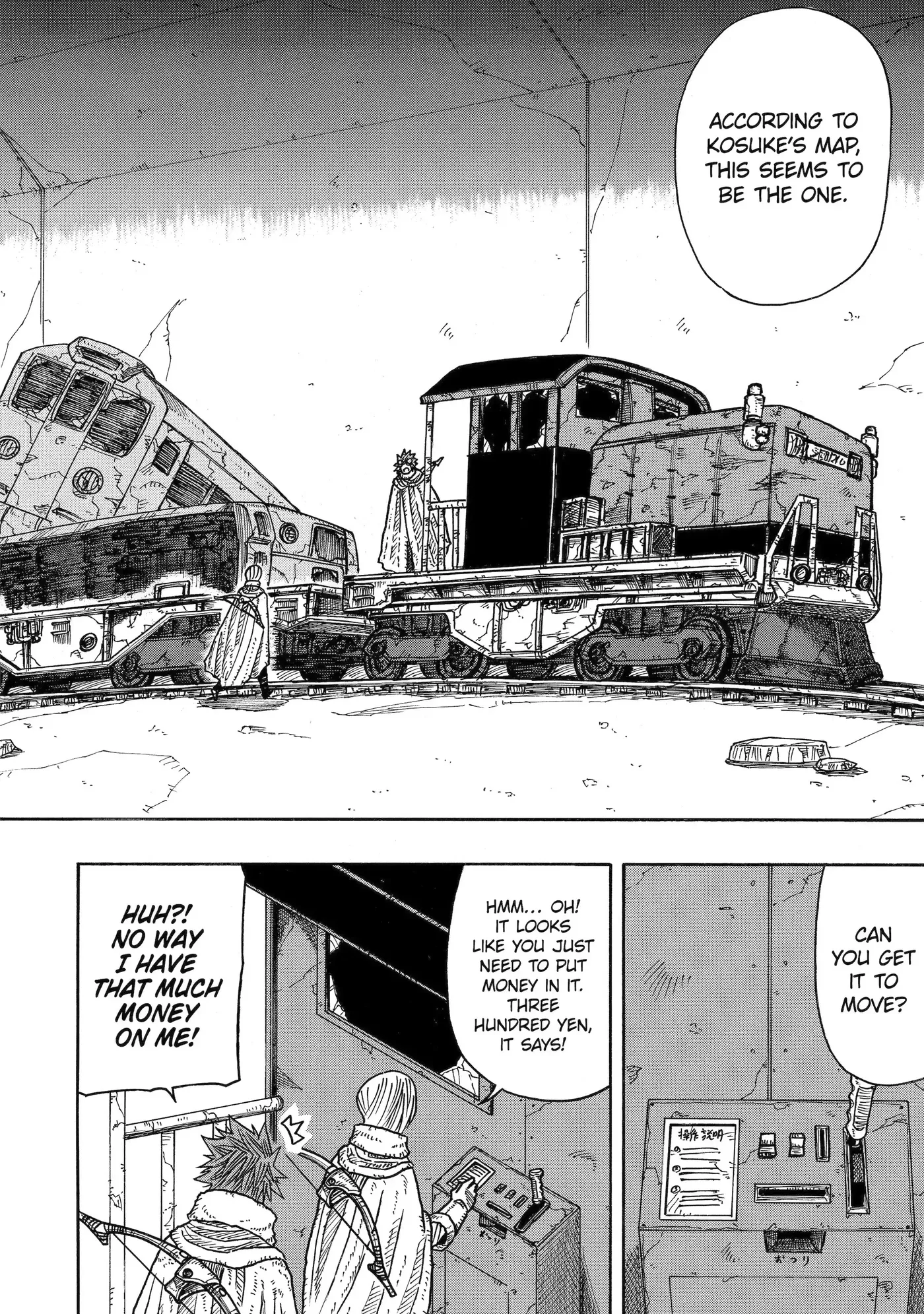 Read Rust-Eater Bisco chapter 11.96 image 9 on Lezhin