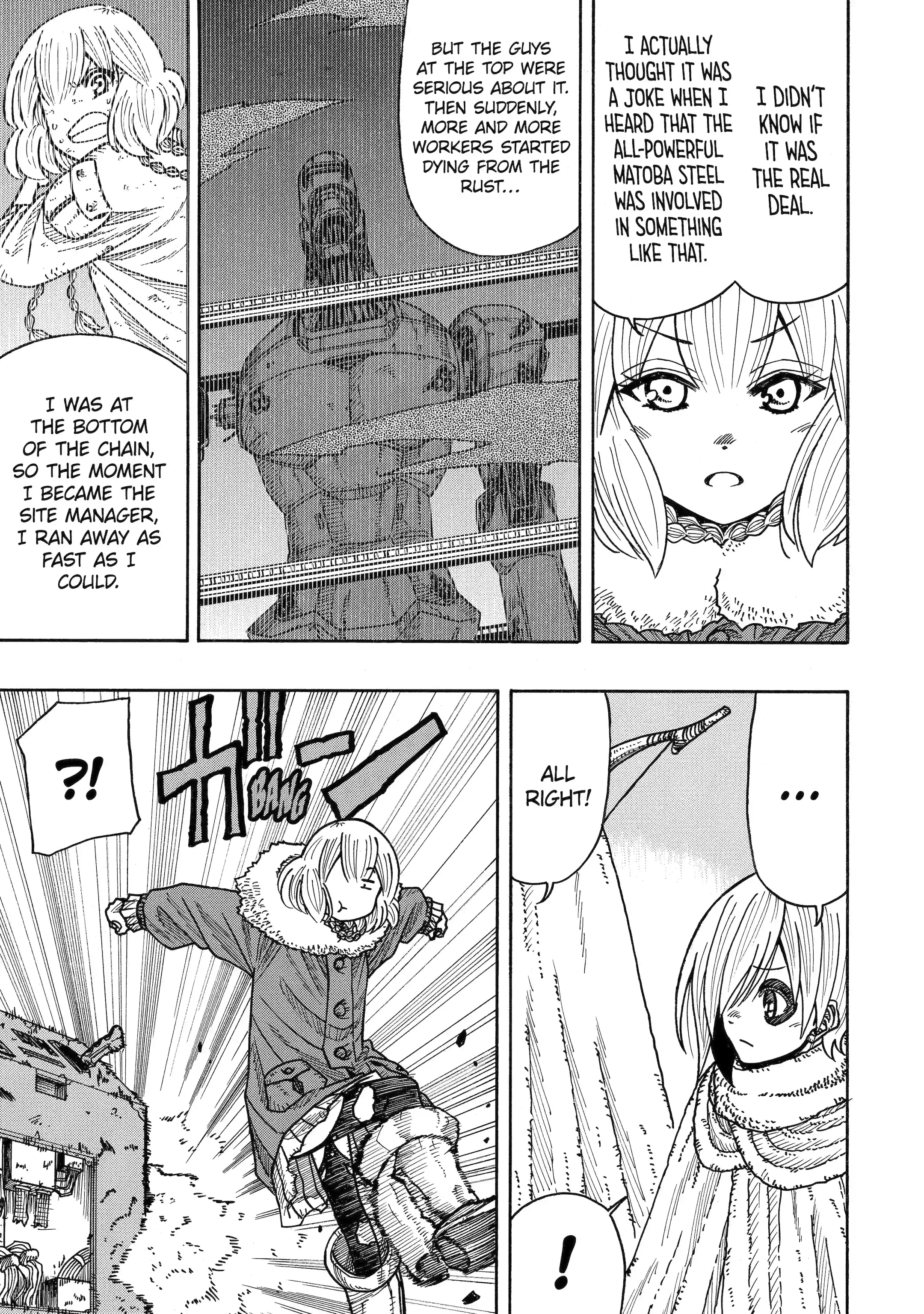 Read Rust-Eater Bisco chapter 11.97 image 2 on Lezhin