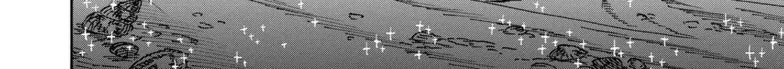 Read Rust-Eater Bisco chapter 11 image 31 on Lezhin