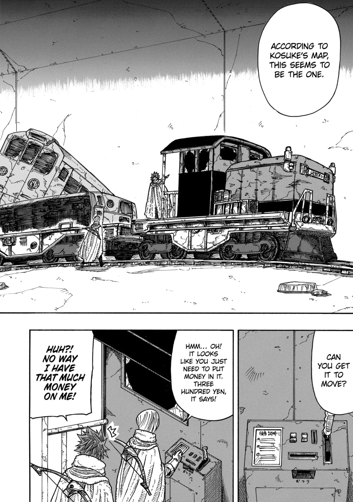 Read Rust-Eater Bisco chapter 12.1 image 9 on Lezhin