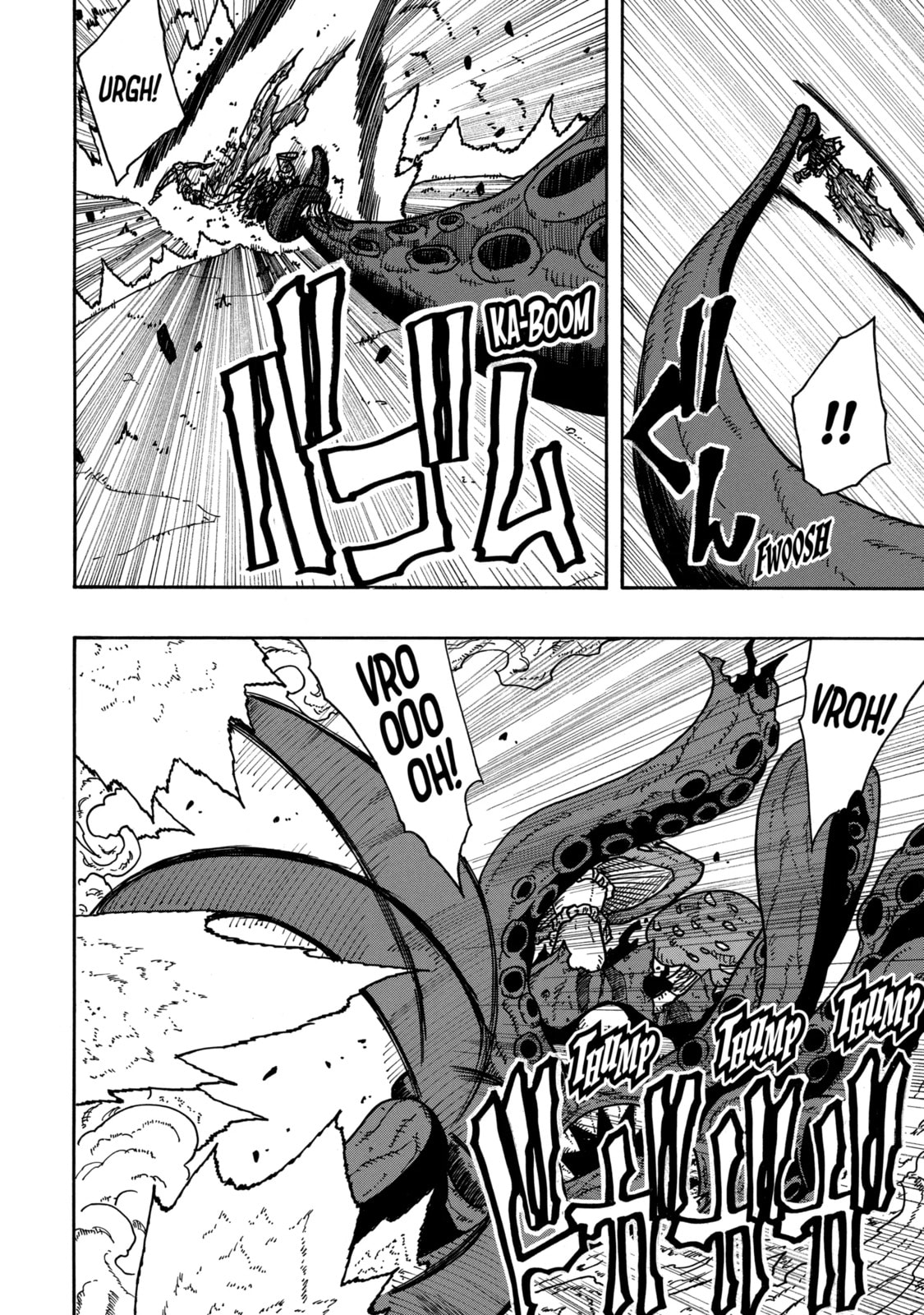 Read Rust-Eater Bisco chapter 12.5 image 3 on Lezhin