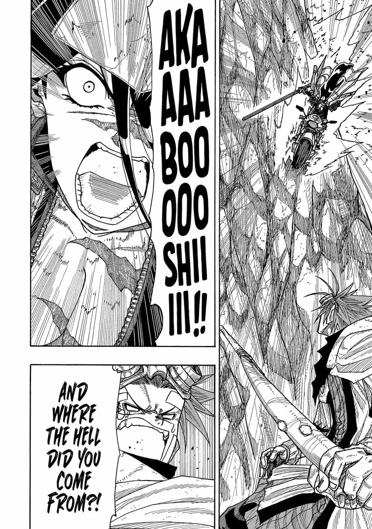 Read Rust-Eater Bisco chapter 12.96 image 12 on Lezhin