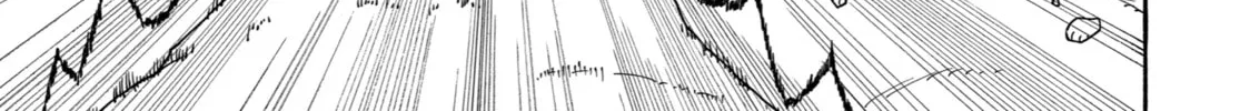 Read Rust-Eater Bisco chapter 12 image 1 on Lezhin