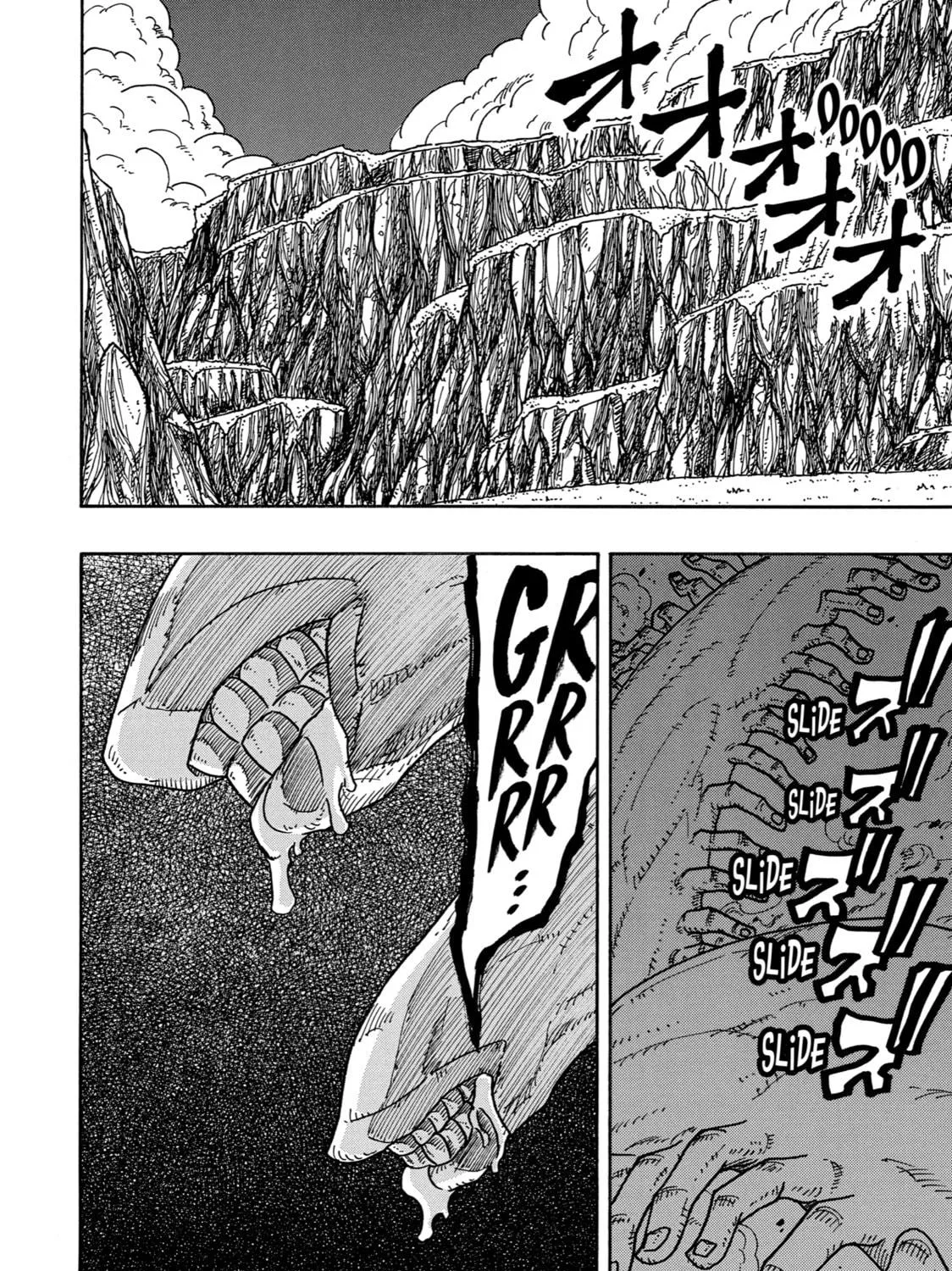 Read Rust-Eater Bisco chapter 12 image 108 on Lezhin