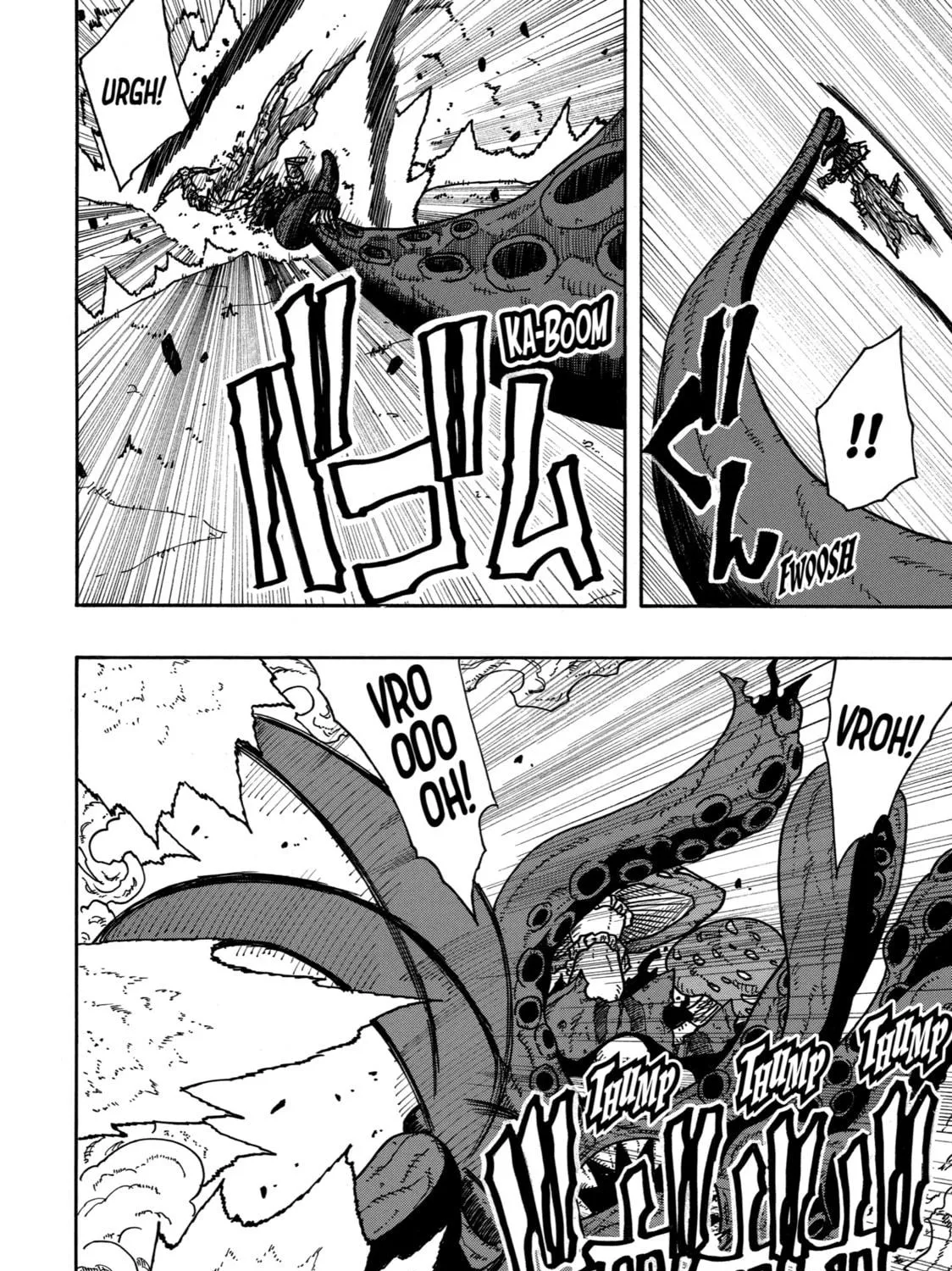 Read Rust-Eater Bisco chapter 12 image 82 on Lezhin
