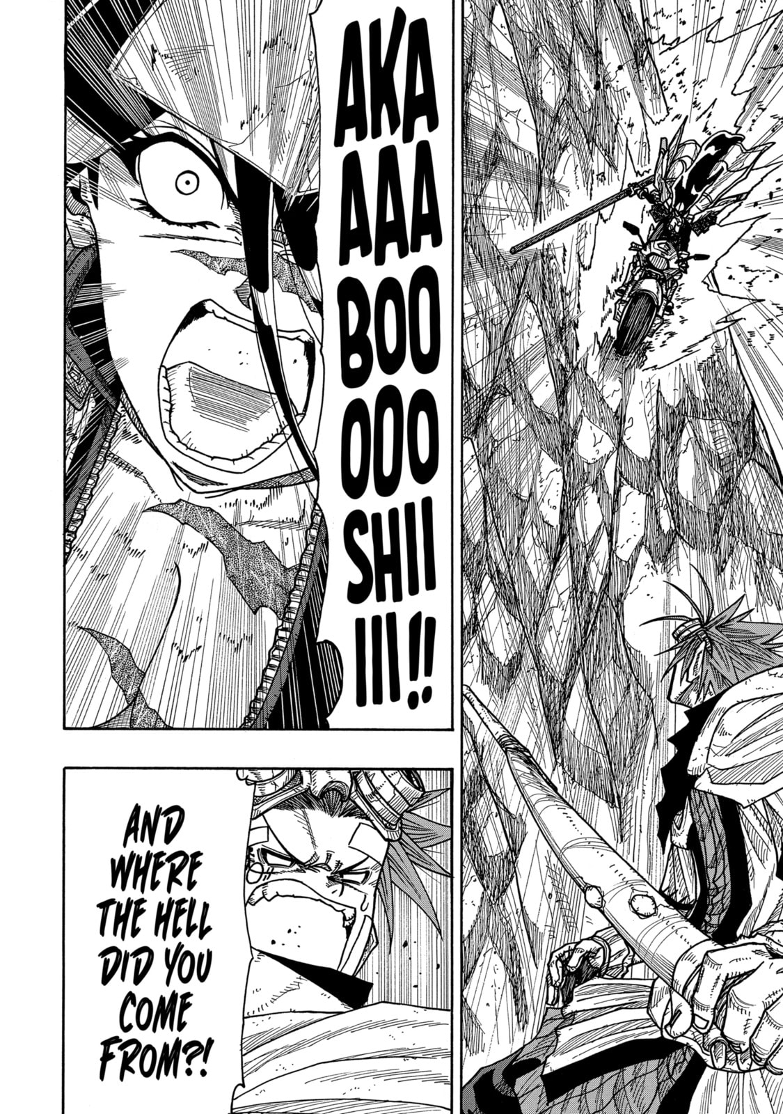 Read Rust-Eater Bisco chapter 13.2 image 3 on Lezhin