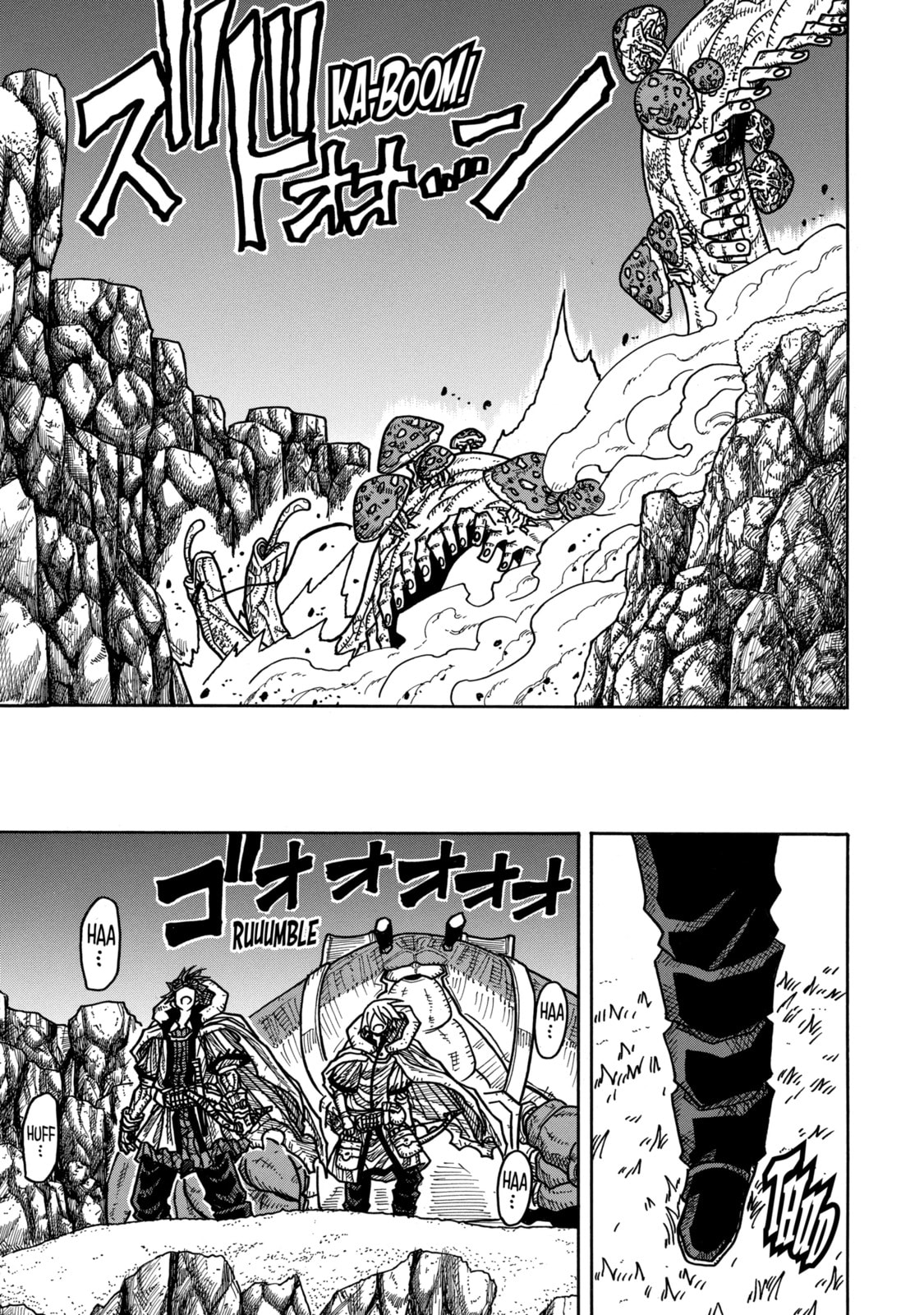 Read Rust-Eater Bisco chapter 13.4 image 11 on Lezhin