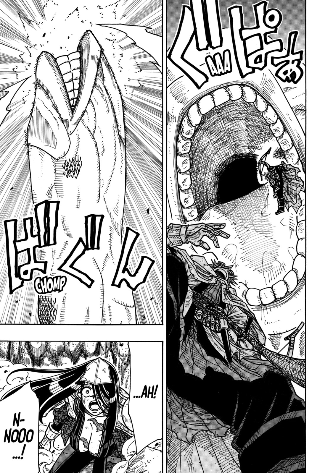 Read Rust-Eater Bisco chapter 13.4 image 8 on Lezhin
