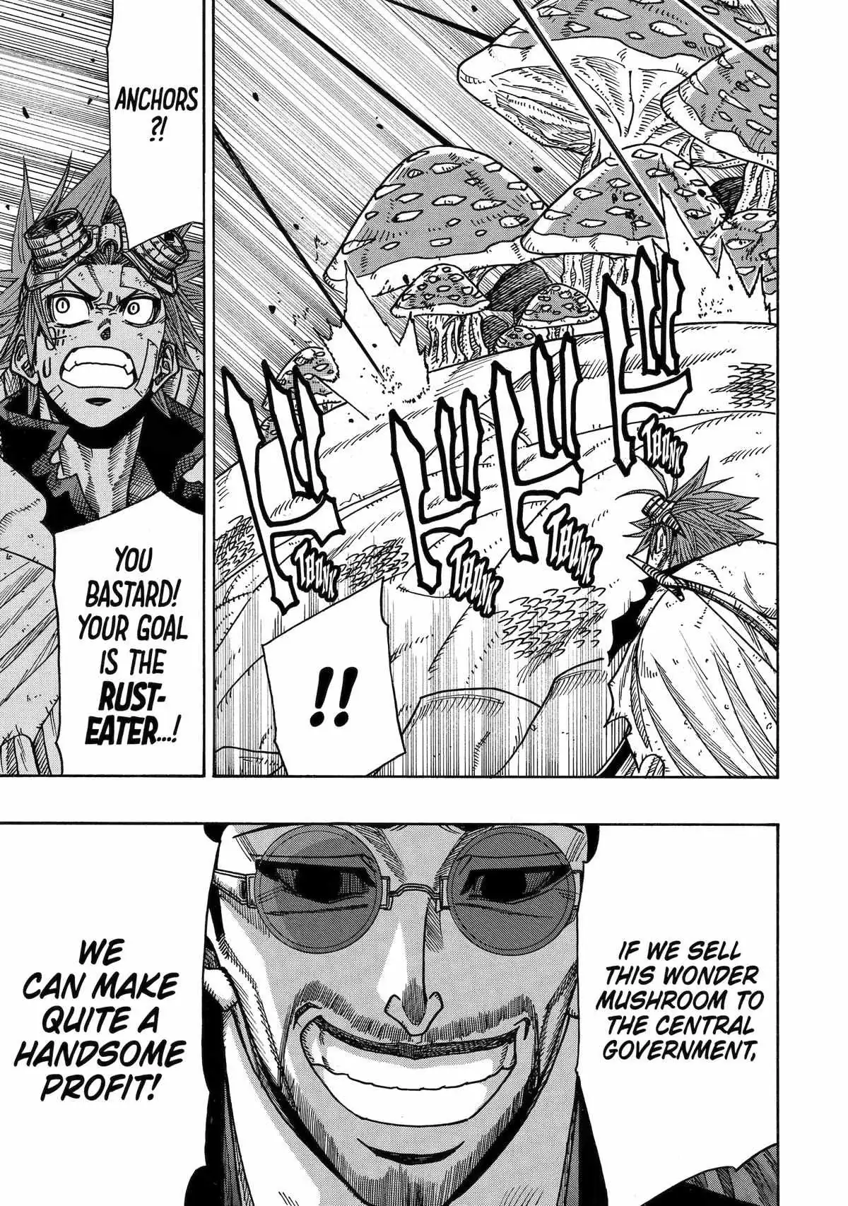 Read Rust-Eater Bisco chapter 13.96 image 19 on Lezhin
