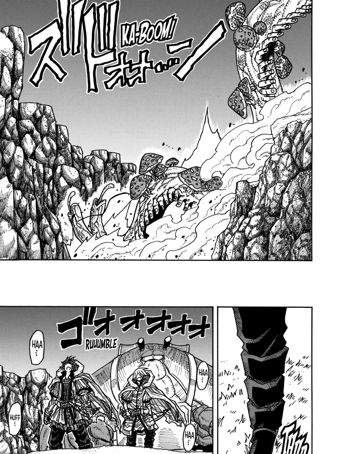 Read Rust-Eater Bisco chapter 13 image 80 on Lezhin